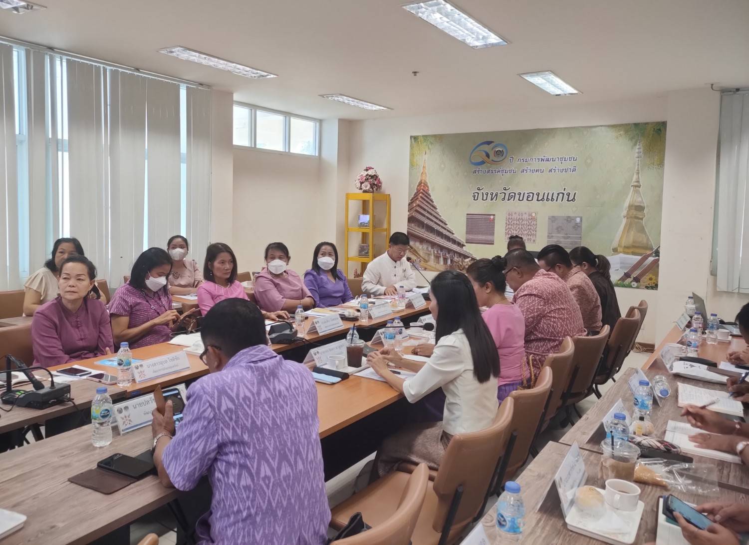 ?พช. ขอนแก่น : ร่วมประชุมเชิงปฏิบัติการตรวจติดตามผลการดำเนินงานของหน่วยรับตรวจรายไตรมาส ครั้งที่ 2/2566 ผ่านระบบวีดีทัศน์ทางไกล (Video Conference)