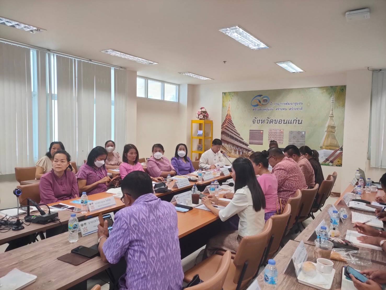 ?พช. ขอนแก่น : ร่วมประชุมเชิงปฏิบัติการตรวจติดตามผลการดำเนินงานของหน่วยรับตรวจรายไตรมาส ครั้งที่ 2/2566 ผ่านระบบวีดีทัศน์ทางไกล (Video Conference)