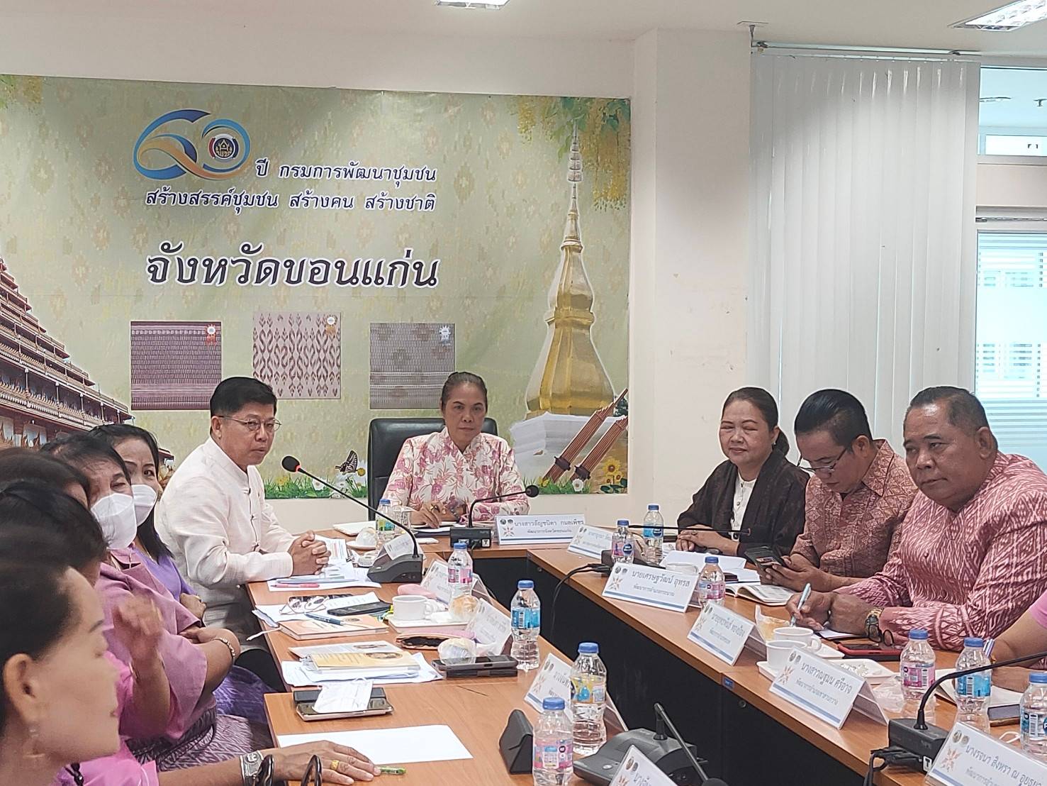 ?พช. ขอนแก่น : ร่วมประชุมเชิงปฏิบัติการตรวจติดตามผลการดำเนินงานของหน่วยรับตรวจรายไตรมาส ครั้งที่ 2/2566 ผ่านระบบวีดีทัศน์ทางไกล (Video Conference)