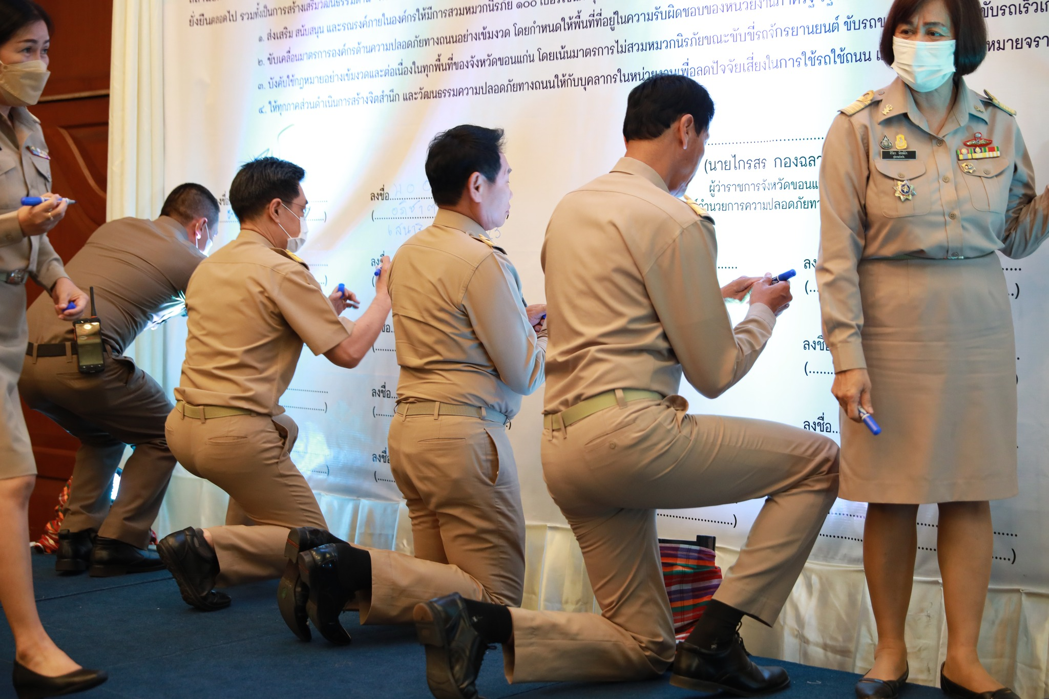 ?พช.ขอนแก่น : ร่วมพิธีลงนามบันทึกความร่วมมือ (MOU) การขับเคลื่อนวาระ “จังหวัดขอนแก่นขับขี่ปลอดภัย 365 วัน”