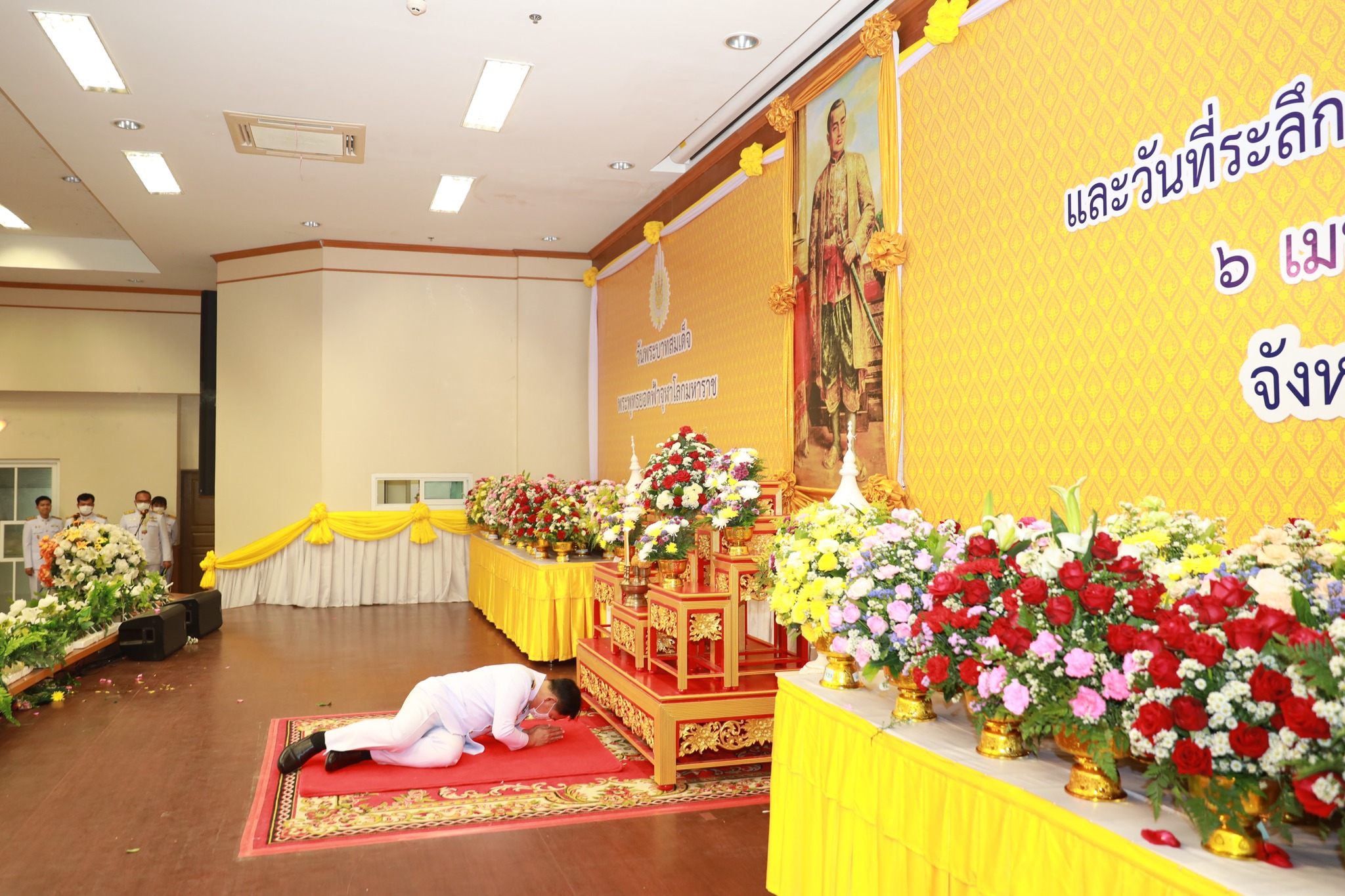 ? พช.ขอนแก่น : ร่วมประกอบพิธีเนื่องในวันพระบาทสมเด็จพระพุทธยอดฟ้าจุฬาโลกมหาราช และวันที่ระลึกมหาจักรีบรมราชวงศ์ ประจำปี 2566