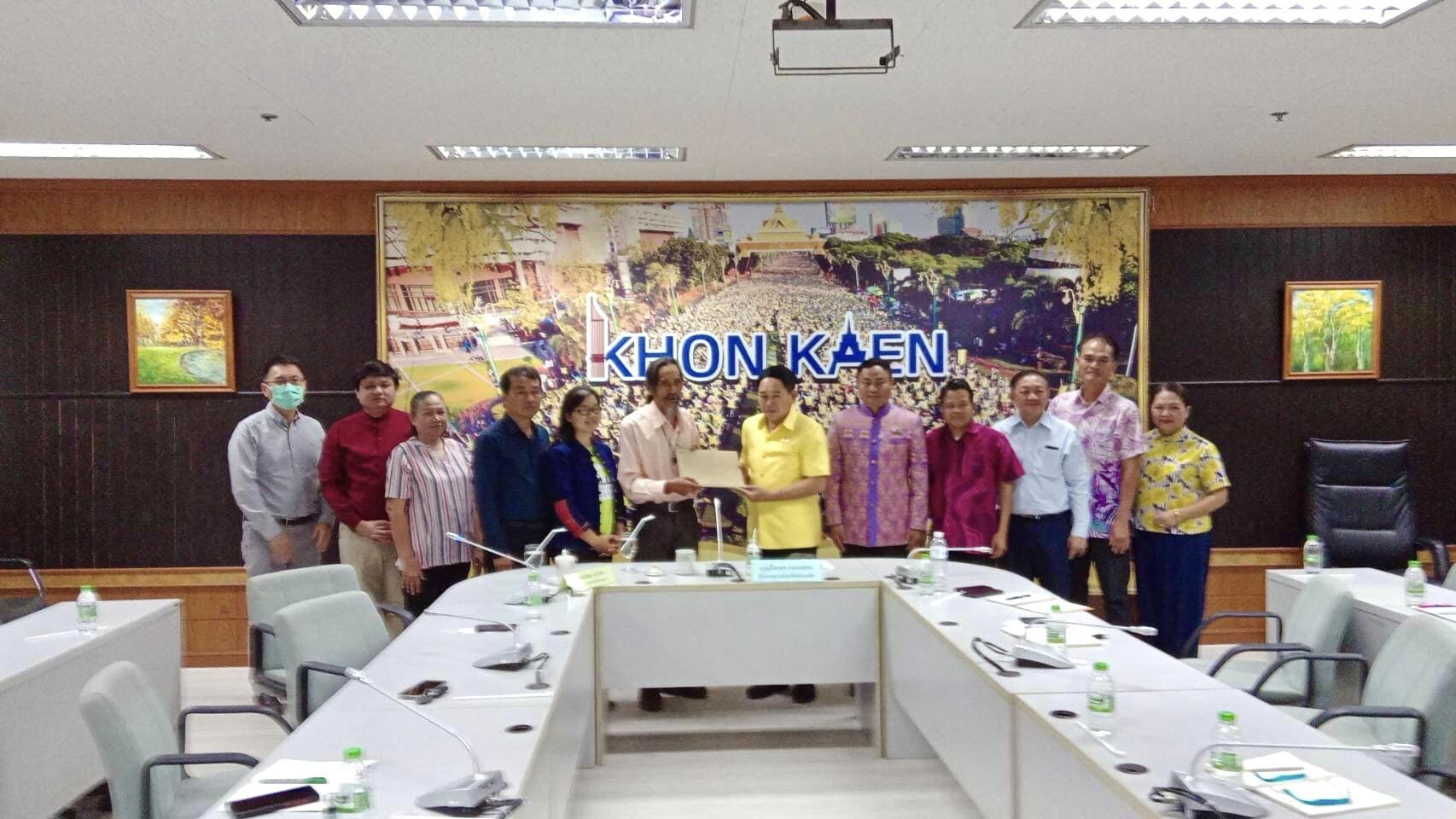 ? พช.ขอนแก่น : ร่วมประชุมกับมูลนิธิชุมชนขอนแก่นทศวรรษหน้า เพื่อการขับเคลื่อนงานร่วมกับภาคีเครือข่ายภาคประชาชน ภาคประชาสังคม ภาครัฐและเอกชนในจังหวัดขอนแก่น