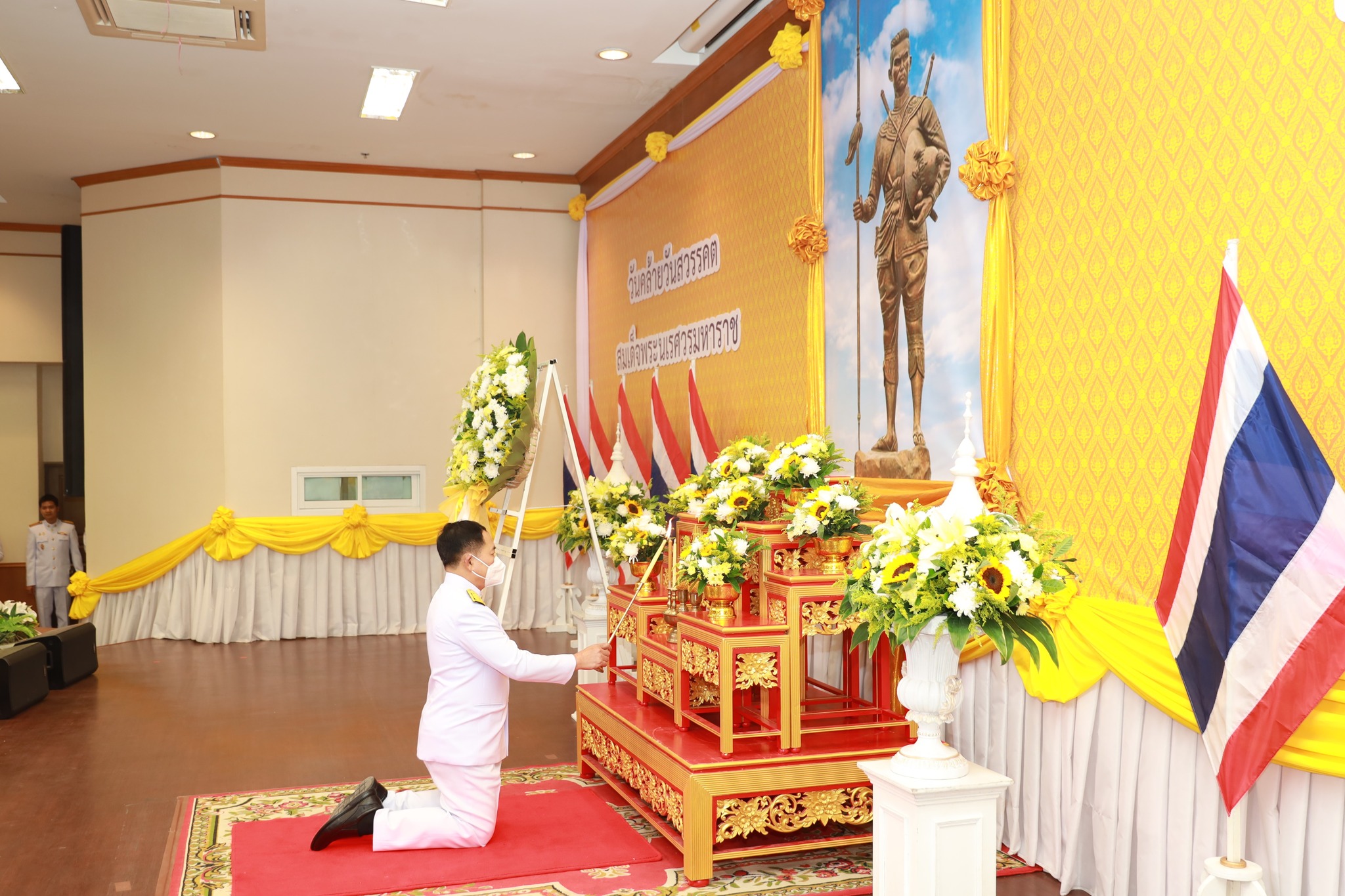 ? จังหวัดขอนแก่น : ประกอบพิธีวางพวงมาลาถวายราชสักการะ เนื่องในวันคล้ายวันสวรรคตของสมเด็จพระนเรศวรมหาราช ประจำปี 2566