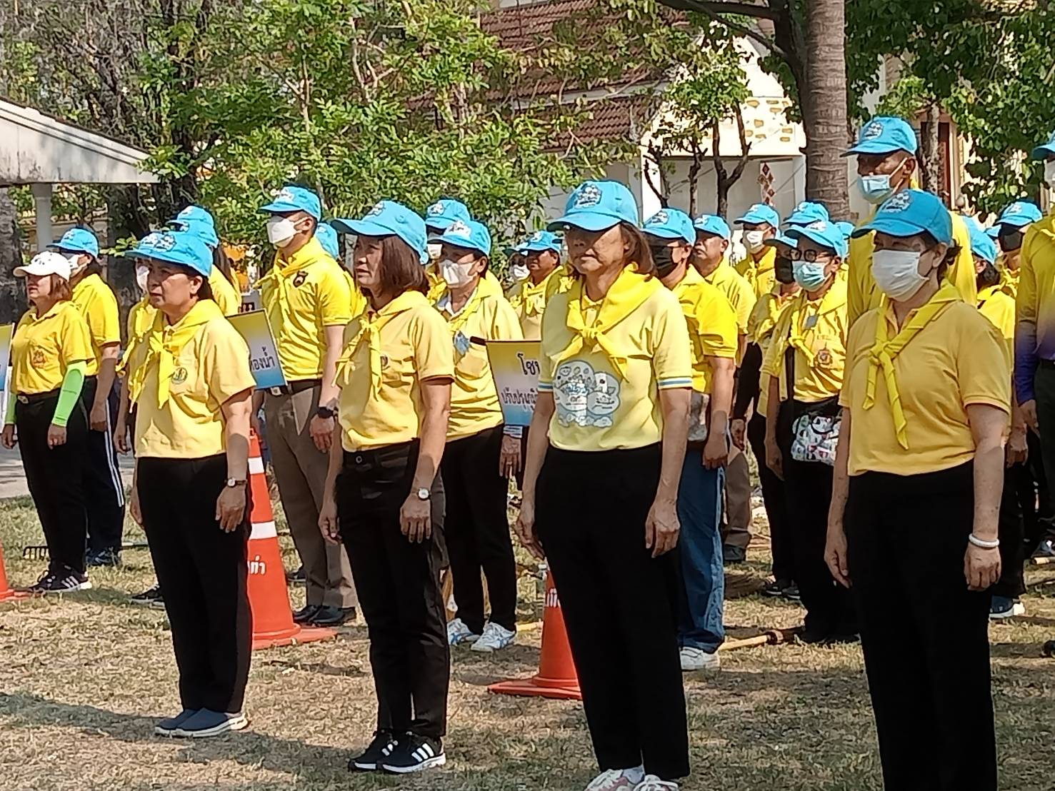?จังหวัดขอนแก่น จัดกิจกรรมจิตอาสาพัฒนา เนื่องในวันพระบาทสมเด็จพระพุทธยอดฟ้าจุฬาโลกมหาราช และวันที่ระลึกมหาจักรีบรมราชวงศ์ ประจำปี 2566