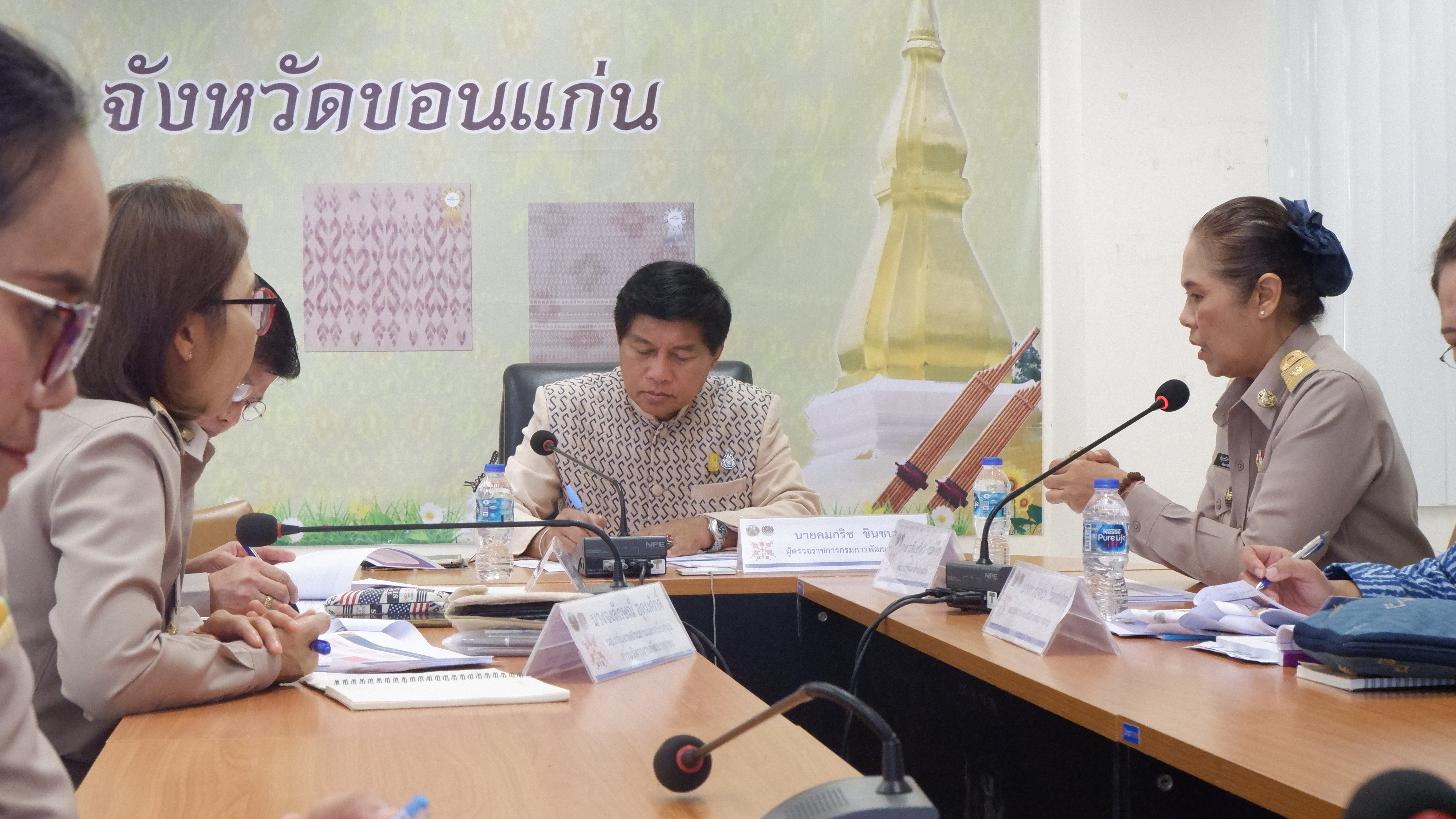 ?พช. ขอนแก่น : ร่วมประชุมเชิงปฏิบัติการตรวจติดตามผลการดำเนินงานของหน่วยรับตรวจรายไตรมาส ครั้งที่ 4/2566