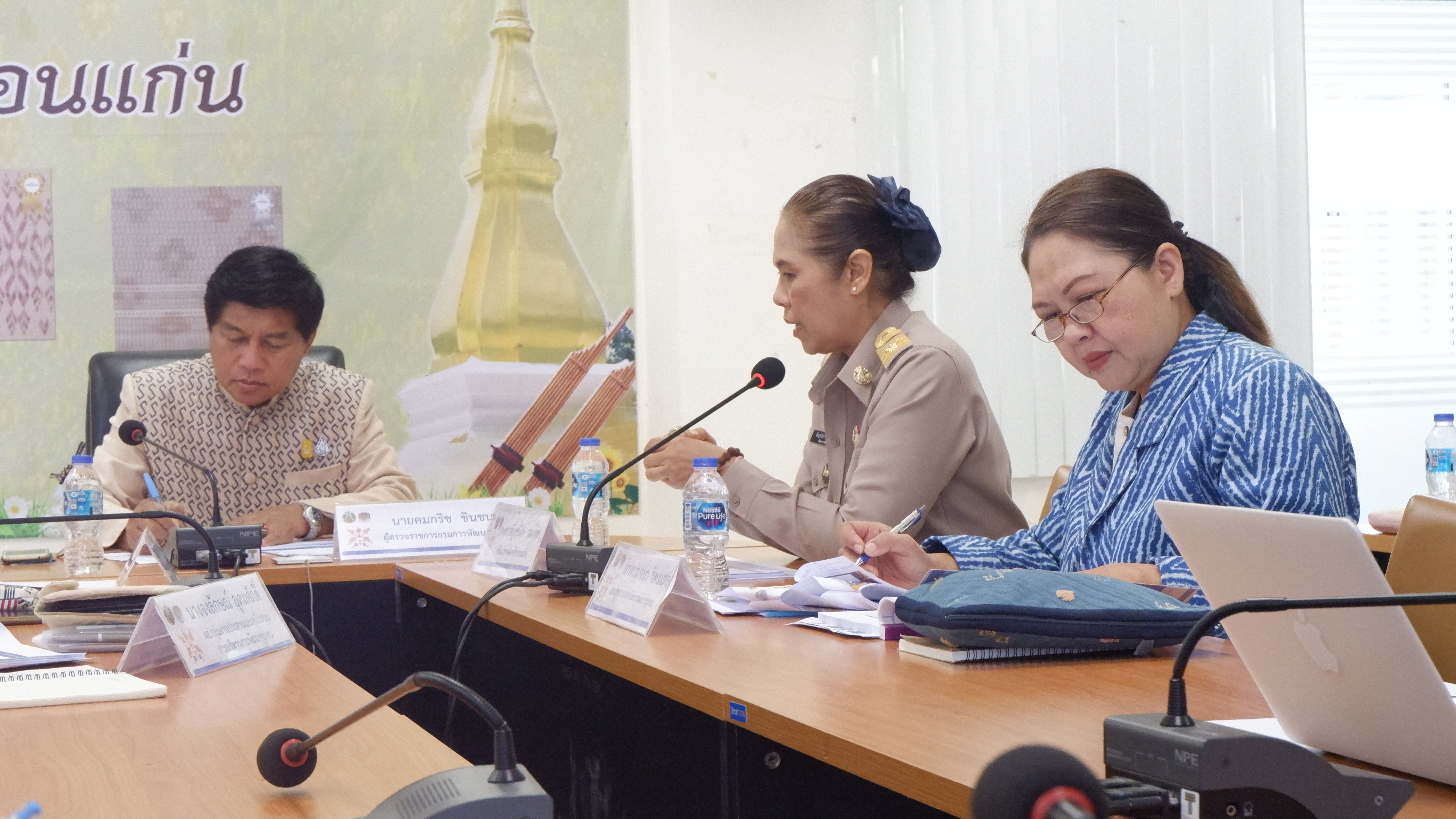 ?พช. ขอนแก่น : ร่วมประชุมเชิงปฏิบัติการตรวจติดตามผลการดำเนินงานของหน่วยรับตรวจรายไตรมาส ครั้งที่ 4/2566