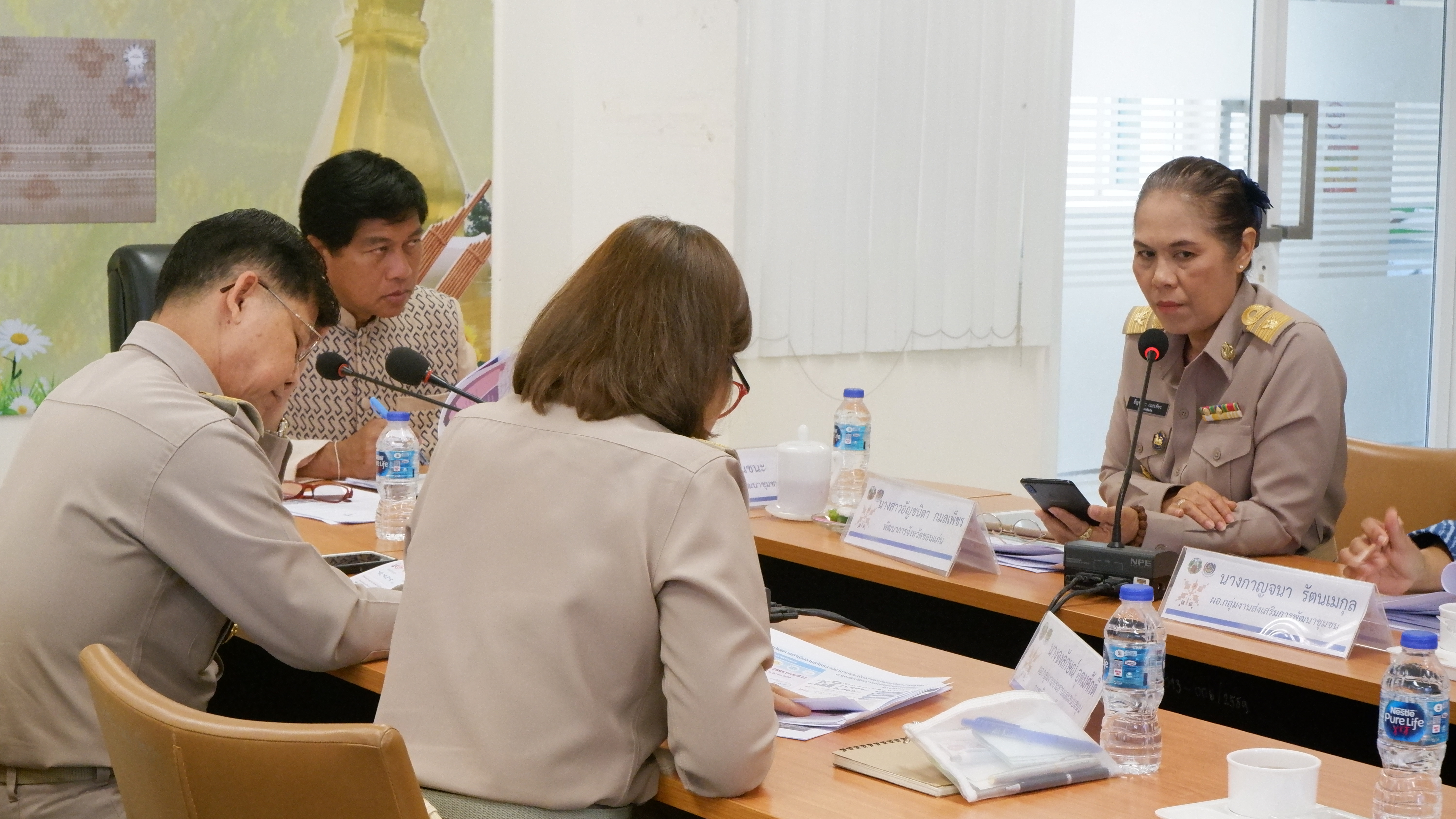 ?พช. ขอนแก่น : ร่วมประชุมเชิงปฏิบัติการตรวจติดตามผลการดำเนินงานของหน่วยรับตรวจรายไตรมาส ครั้งที่ 4/2566