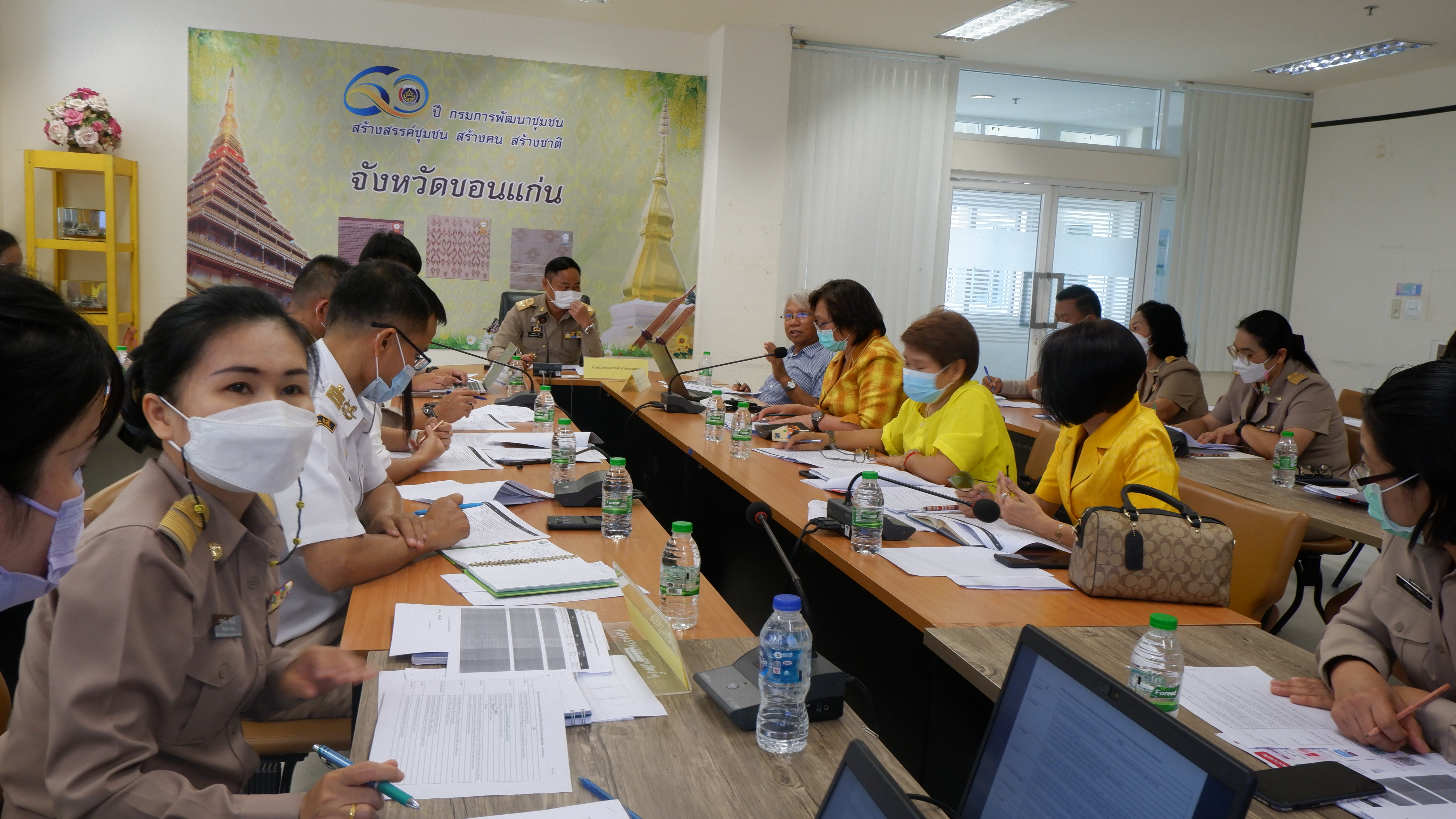 ?พช.ขอนแก่น : ประชุมคณะทำงานขับเคลื่อนการดำเนินงานขจัดความยากจนและพัฒนาคนทุกช่วงวัยอย่างยั่งยืนตามหลักปรัชญาของเศรษฐกิจพอเพียง ตามภารกิจ ๗ มิติ ระดับจังหวัด (รายทีม)