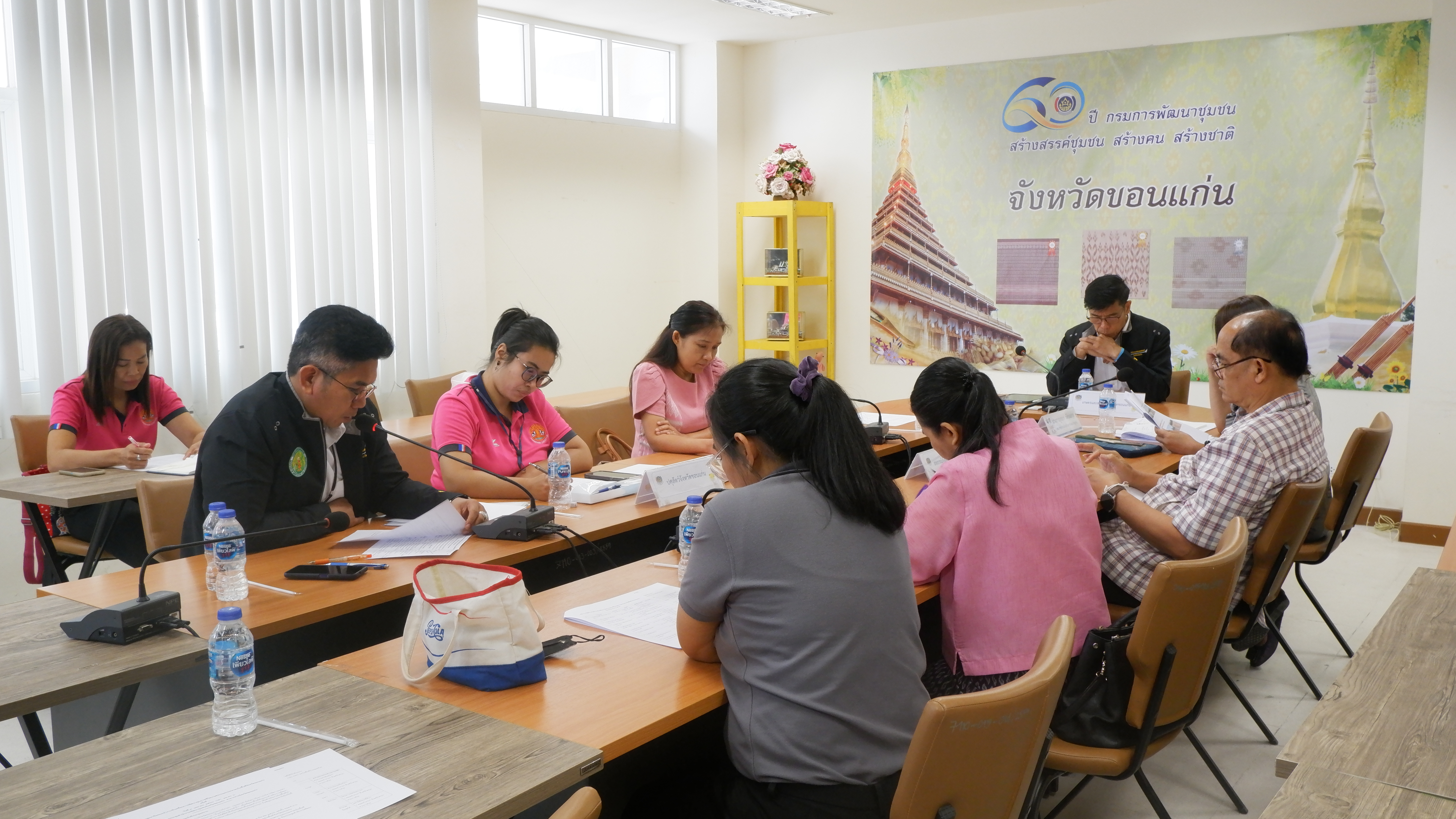 ?พช.ขอนแก่น : จัดประชุมการดำเนินการขับเคลื่อนการพัฒนาคุณภาพชีวิตเกษตรกรและประชาชนในพื้นที่ จังหวัดขอนแก่น