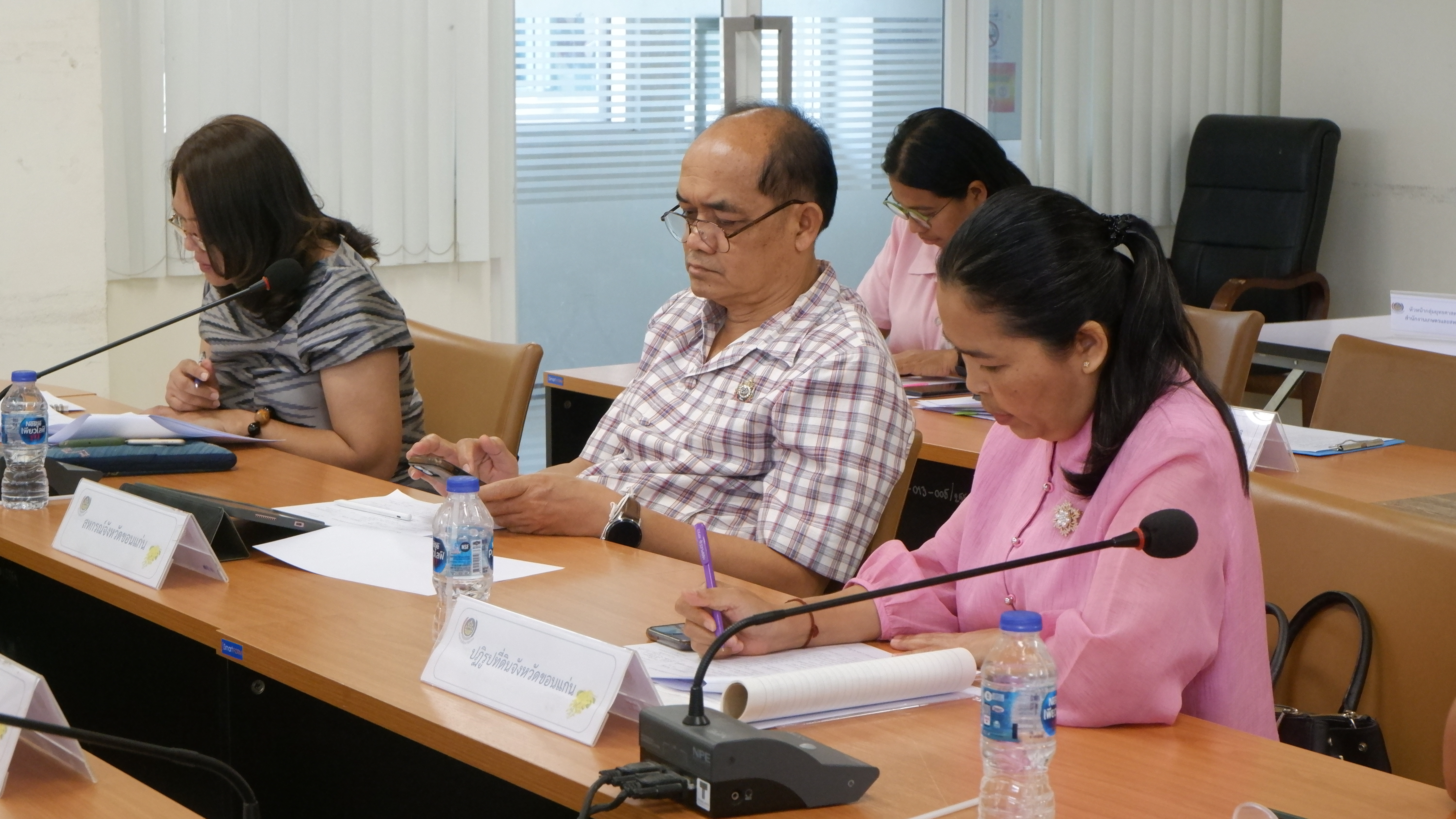 ?พช.ขอนแก่น : จัดประชุมการดำเนินการขับเคลื่อนการพัฒนาคุณภาพชีวิตเกษตรกรและประชาชนในพื้นที่ จังหวัดขอนแก่น