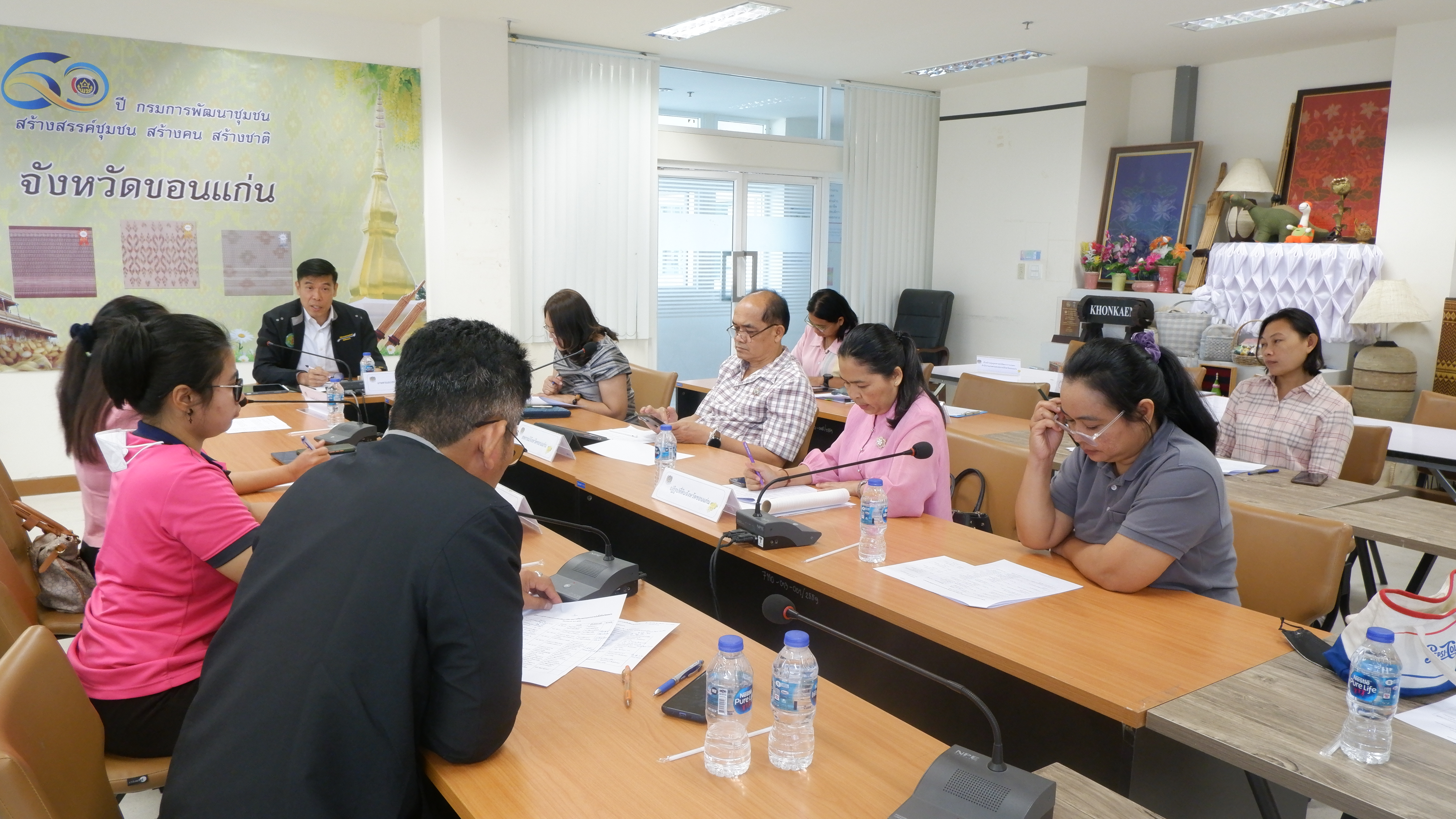?พช.ขอนแก่น : จัดประชุมการดำเนินการขับเคลื่อนการพัฒนาคุณภาพชีวิตเกษตรกรและประชาชนในพื้นที่ จังหวัดขอนแก่น