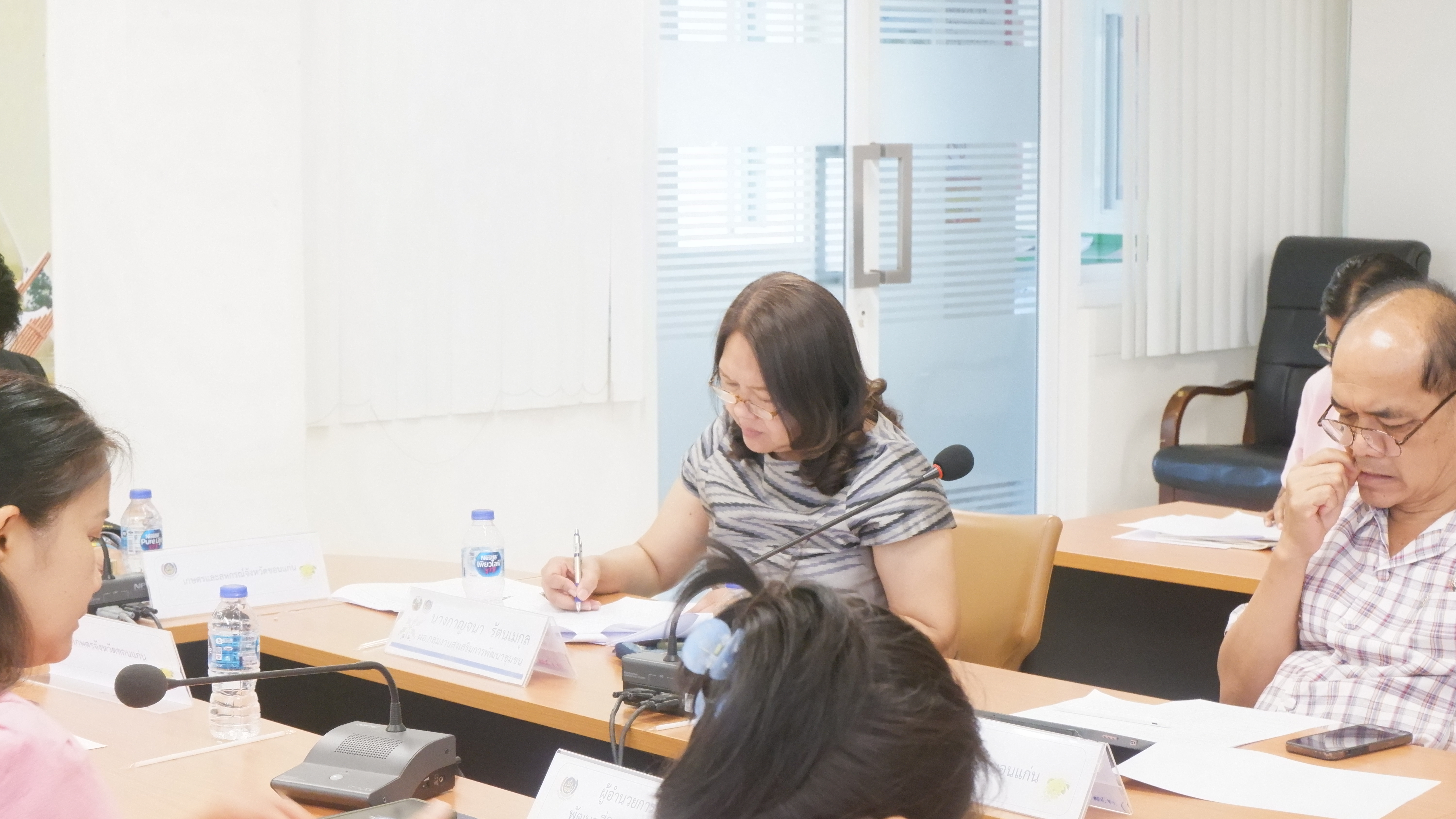?พช.ขอนแก่น : จัดประชุมการดำเนินการขับเคลื่อนการพัฒนาคุณภาพชีวิตเกษตรกรและประชาชนในพื้นที่ จังหวัดขอนแก่น