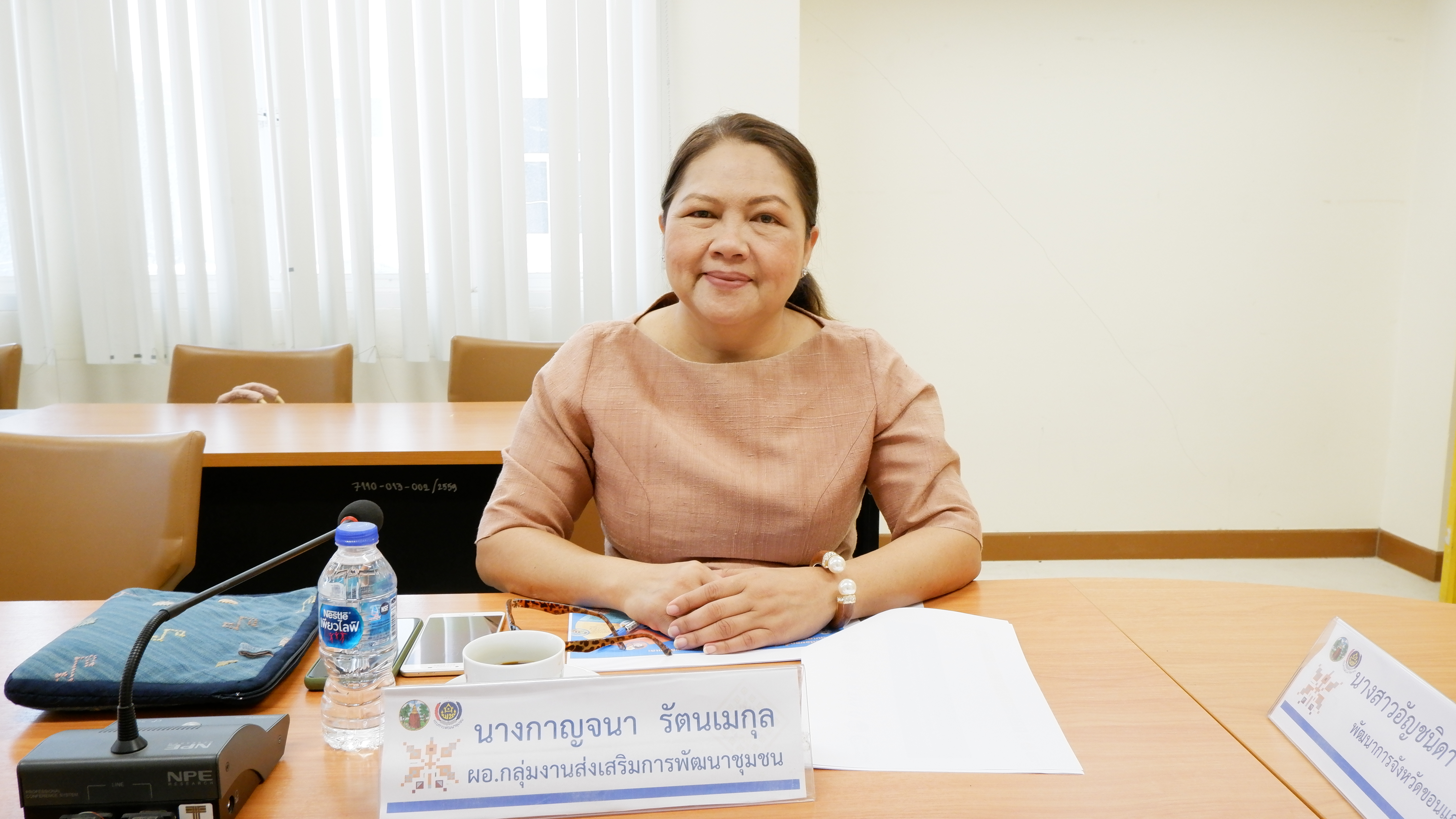 ? พช.ขอนแก่น : ร่วมประชุมเพื่อสร้างความรู้ ความเข้าใจพื้นที่ดำเนินการตามโครงการต่อยอดพื้นที่ทฤษฎีใหม่เพื่อพัฒนาคุณภาพชีวิตและยกระดับเศรษฐกิจฐานราก และโมเดลเศรษฐกิจใหม่ ผ่านระบบ Zoom Cloud Meeting