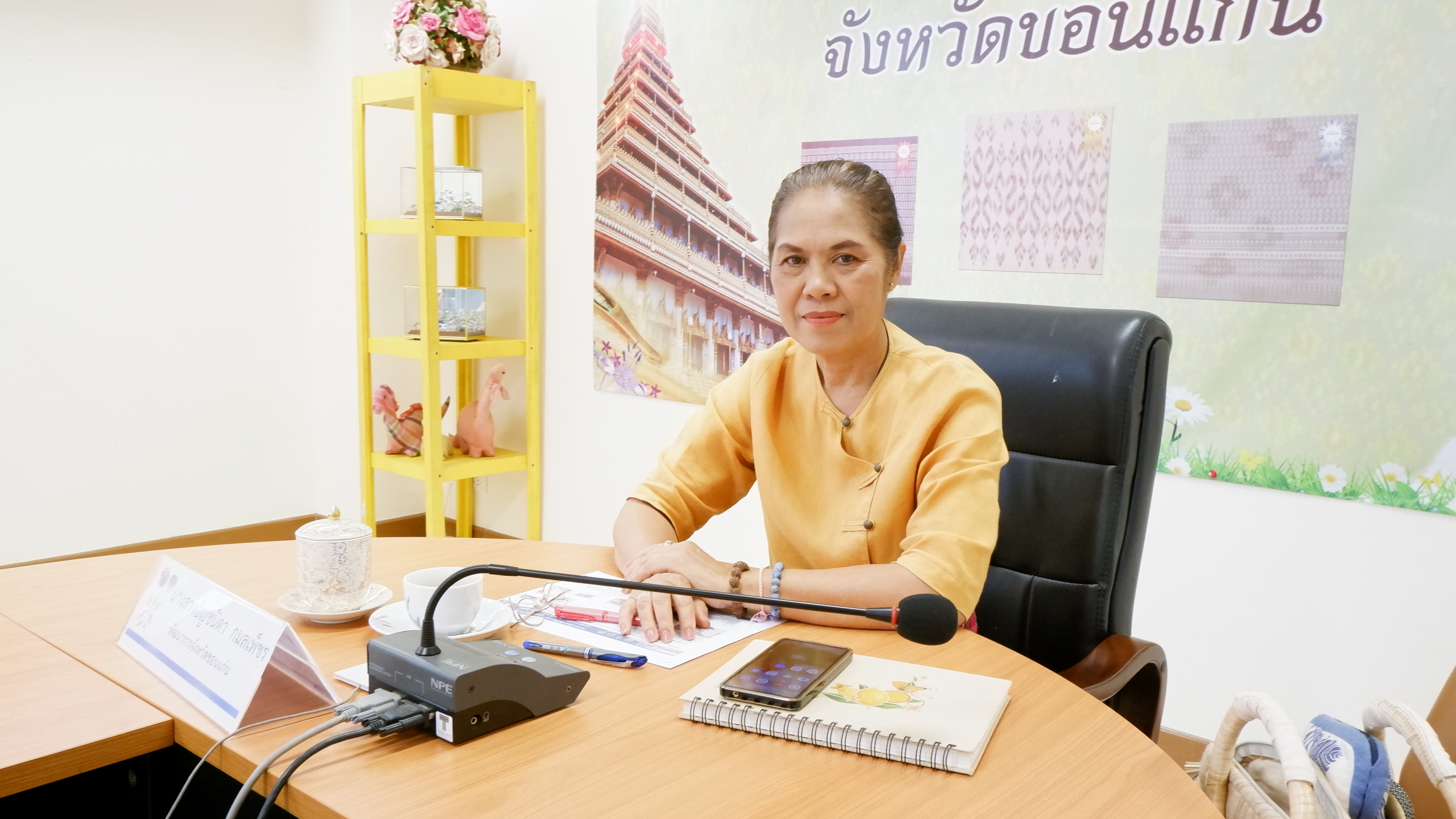 ? พช.ขอนแก่น : ร่วมประชุมเพื่อสร้างความรู้ ความเข้าใจพื้นที่ดำเนินการตามโครงการต่อยอดพื้นที่ทฤษฎีใหม่เพื่อพัฒนาคุณภาพชีวิตและยกระดับเศรษฐกิจฐานราก และโมเดลเศรษฐกิจใหม่ ผ่านระบบ Zoom Cloud Meeting