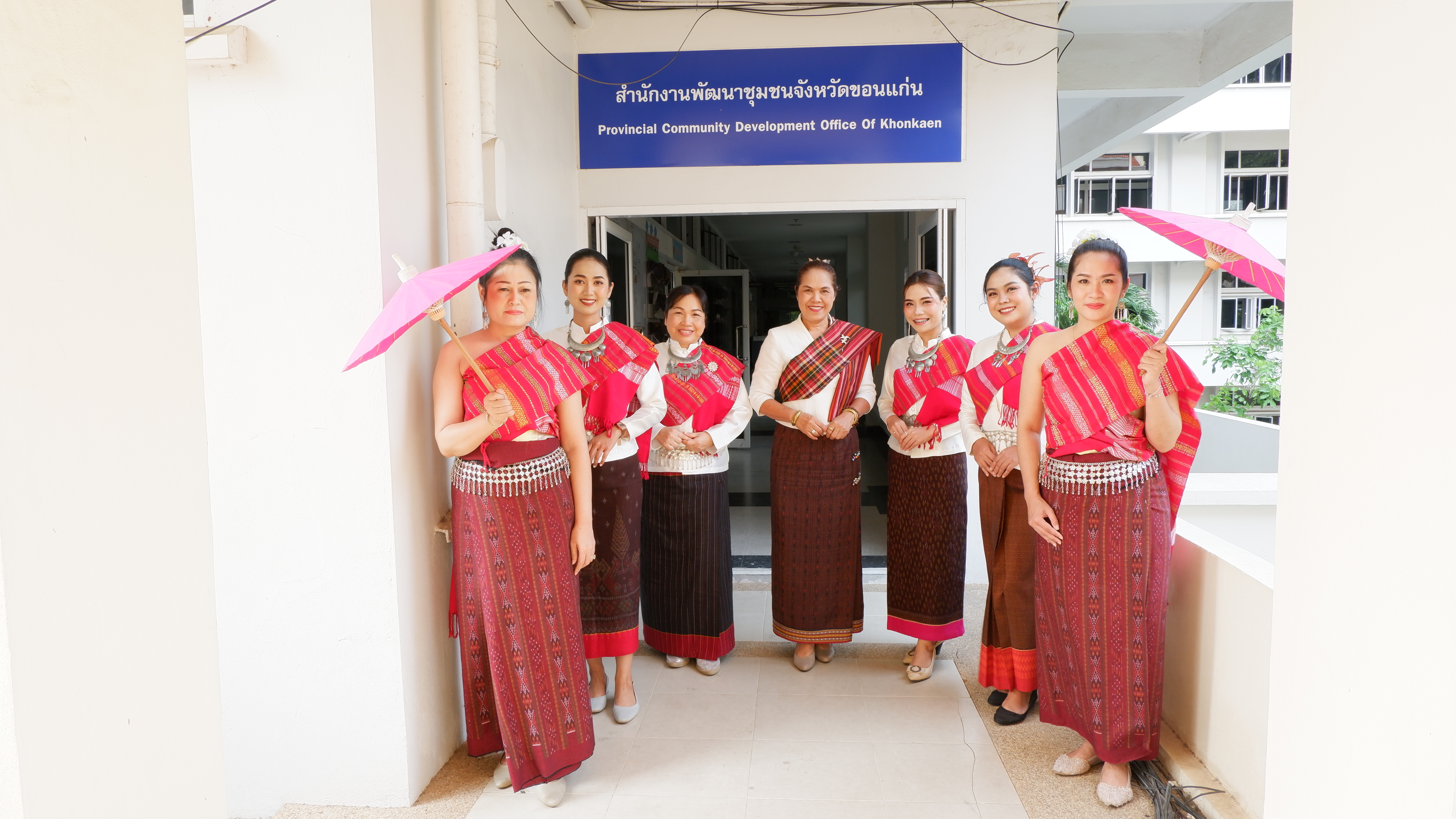 ? จังหวัดขอนแก่น : เปิดงานสืบสานประเพณีสงกรานต์ ภายใต้แนวคิด วิถีไทบ้านขอนแก่น ร่วมสานใจสู่สากล