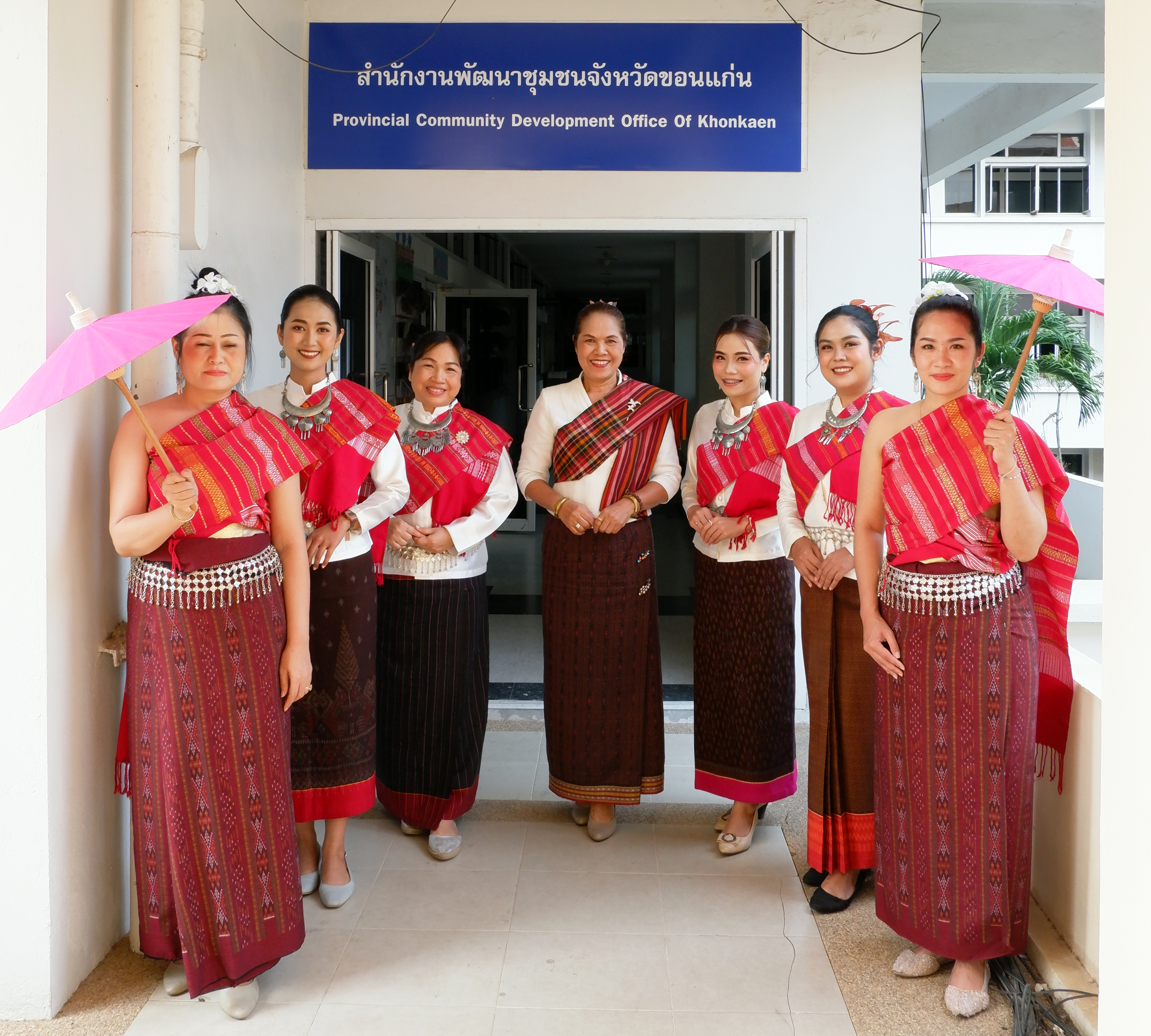 ? จังหวัดขอนแก่น : เปิดงานสืบสานประเพณีสงกรานต์ ภายใต้แนวคิด วิถีไทบ้านขอนแก่น ร่วมสานใจสู่สากล