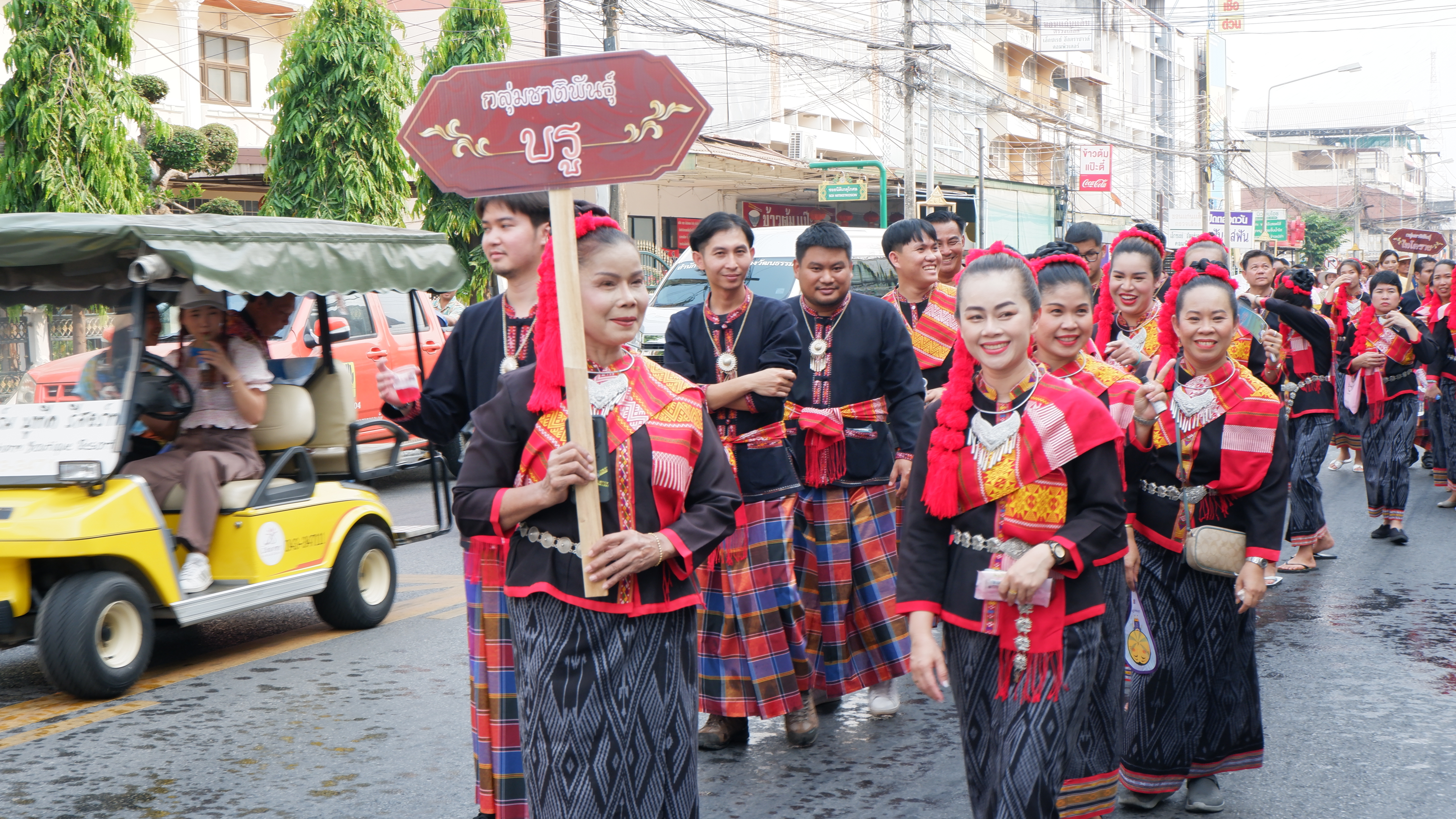 ? จังหวัดขอนแก่น : เปิดงานสืบสานประเพณีสงกรานต์ ภายใต้แนวคิด วิถีไทบ้านขอนแก่น ร่วมสานใจสู่สากล