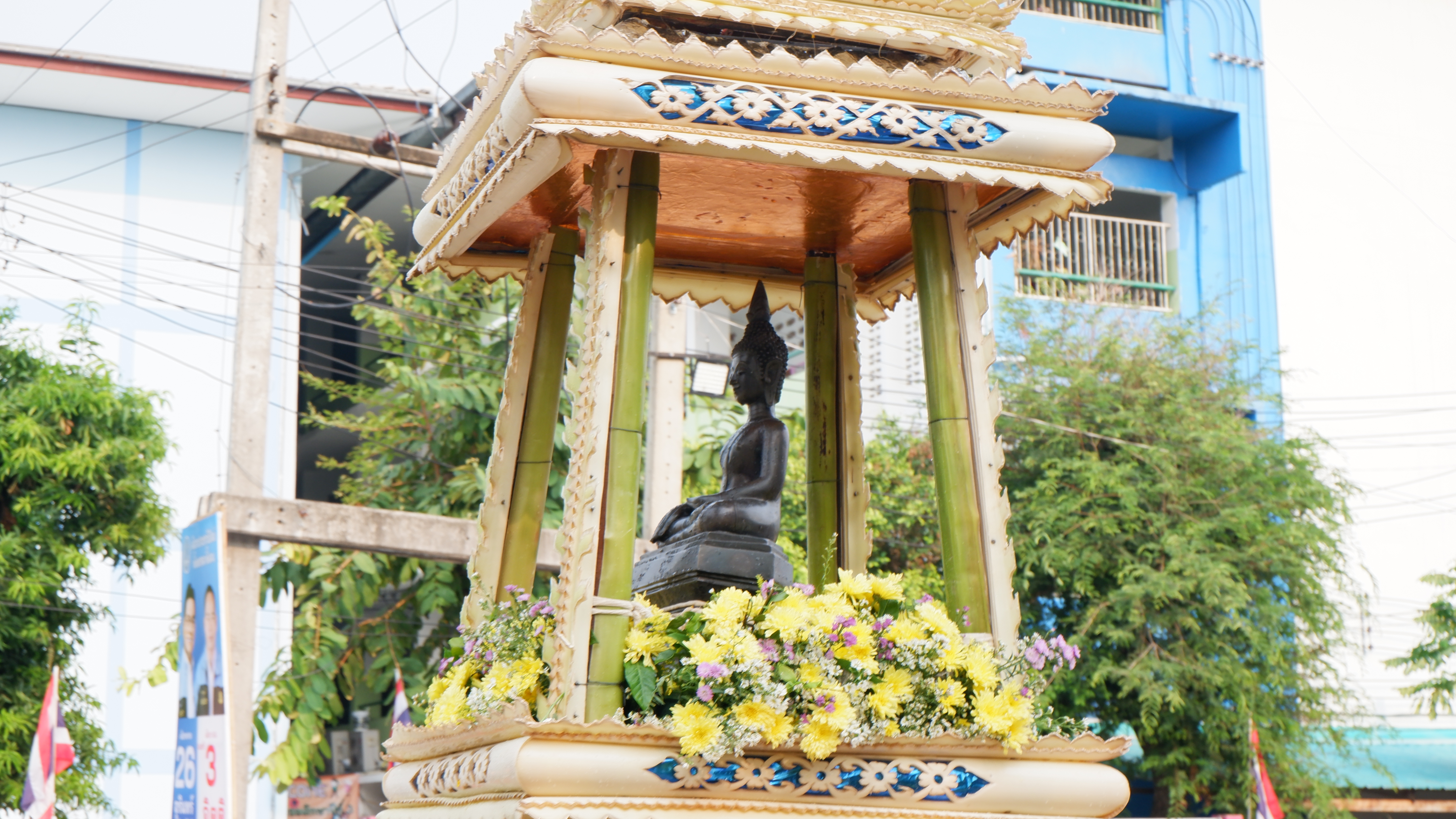 ? จังหวัดขอนแก่น : เปิดงานสืบสานประเพณีสงกรานต์ ภายใต้แนวคิด วิถีไทบ้านขอนแก่น ร่วมสานใจสู่สากล