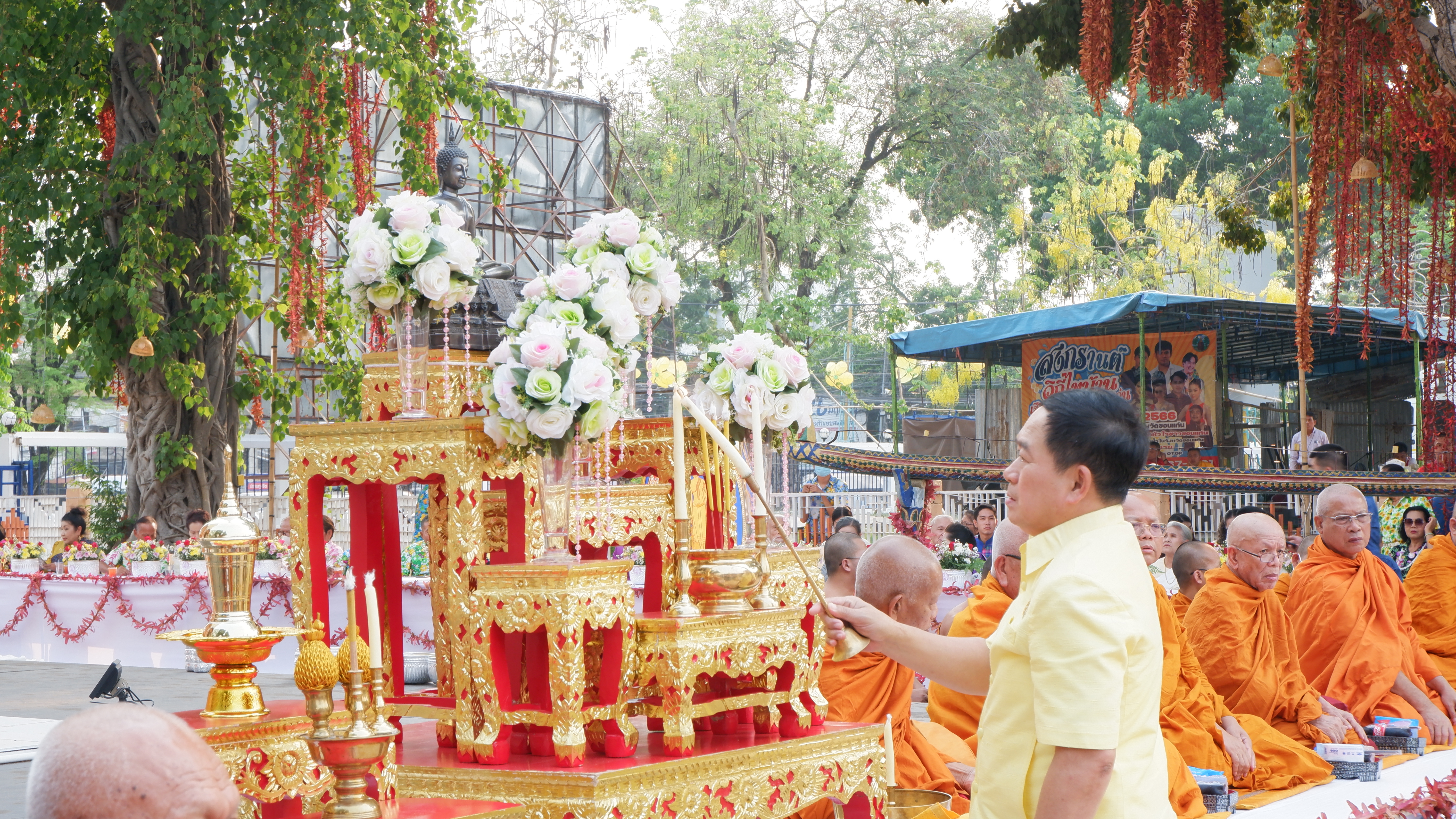? จังหวัดขอนแก่น : เปิดงานสืบสานประเพณีสงกรานต์ ภายใต้แนวคิด วิถีไทบ้านขอนแก่น ร่วมสานใจสู่สากล