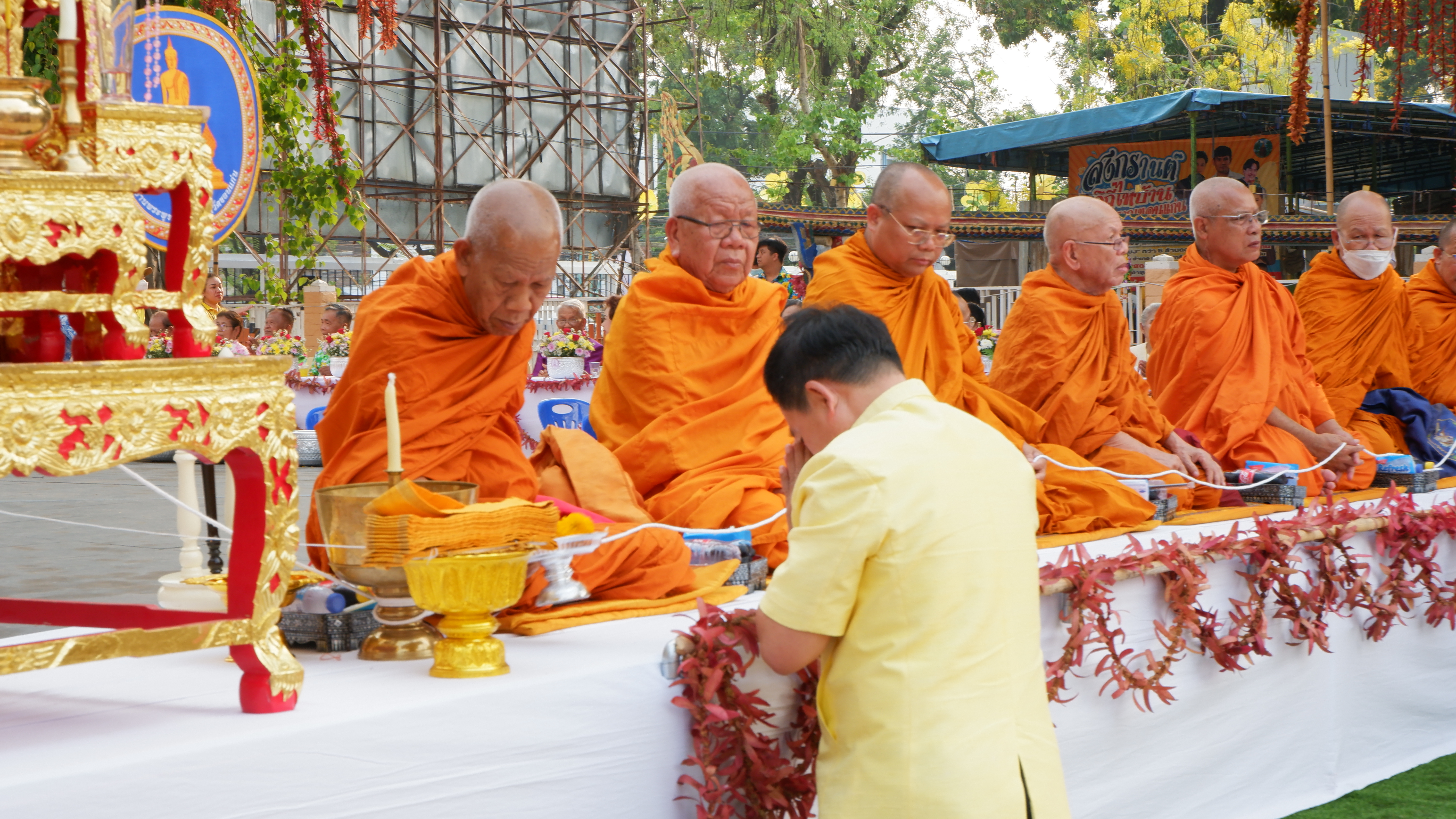 ? จังหวัดขอนแก่น : เปิดงานสืบสานประเพณีสงกรานต์ ภายใต้แนวคิด วิถีไทบ้านขอนแก่น ร่วมสานใจสู่สากล