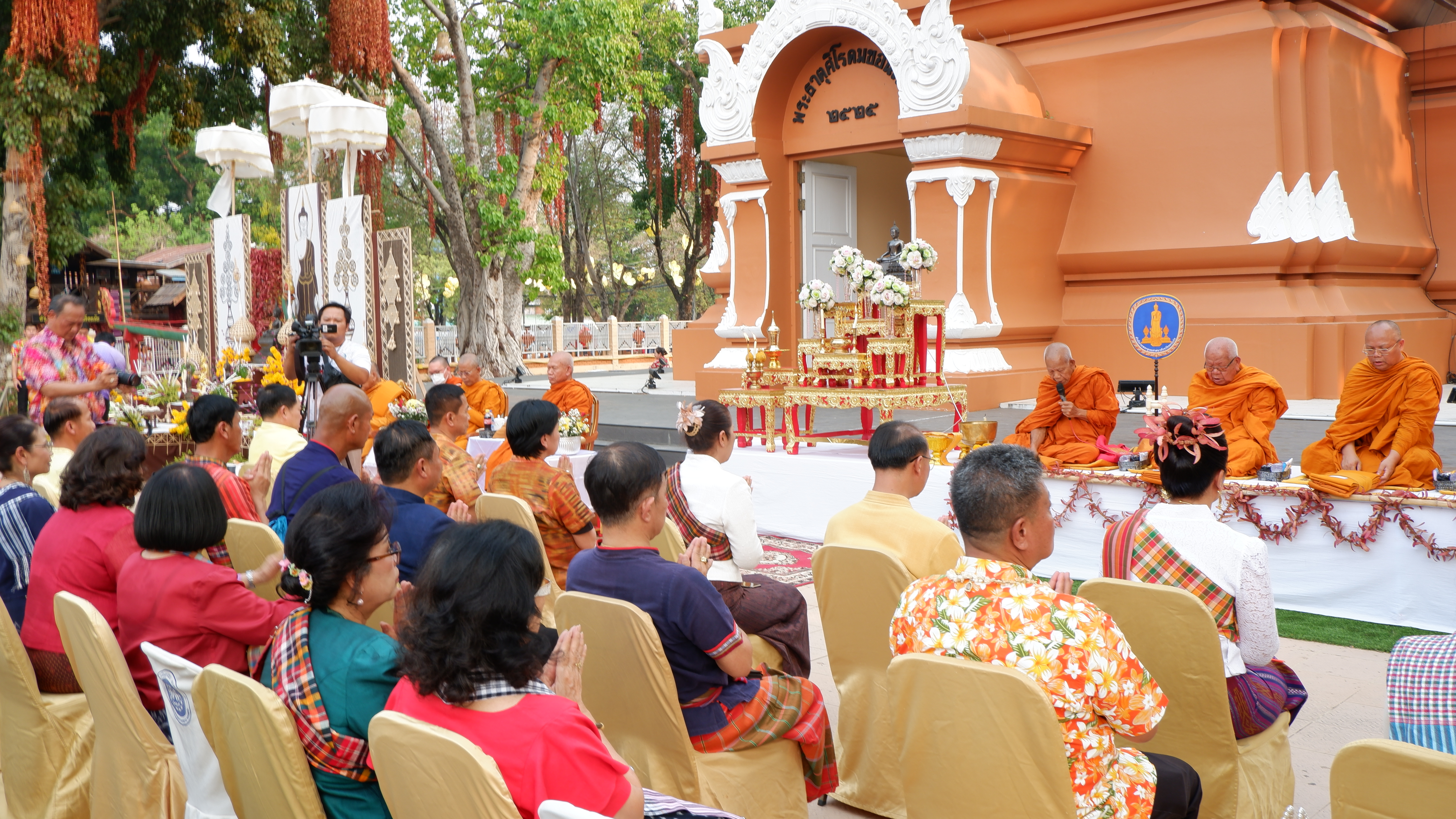 ? จังหวัดขอนแก่น : เปิดงานสืบสานประเพณีสงกรานต์ ภายใต้แนวคิด วิถีไทบ้านขอนแก่น ร่วมสานใจสู่สากล