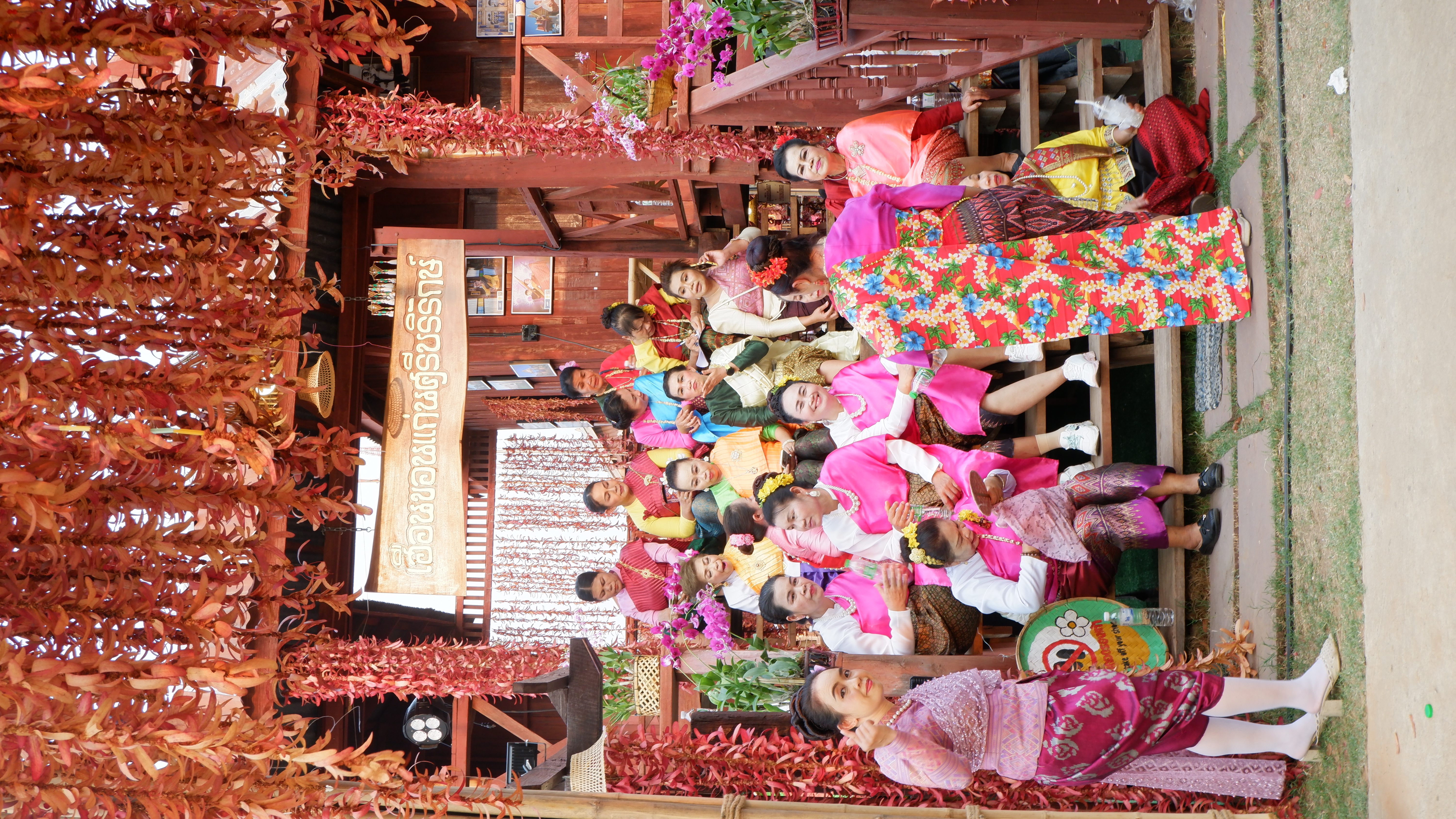 ? จังหวัดขอนแก่น : เปิดงานสืบสานประเพณีสงกรานต์ ภายใต้แนวคิด วิถีไทบ้านขอนแก่น ร่วมสานใจสู่สากล
