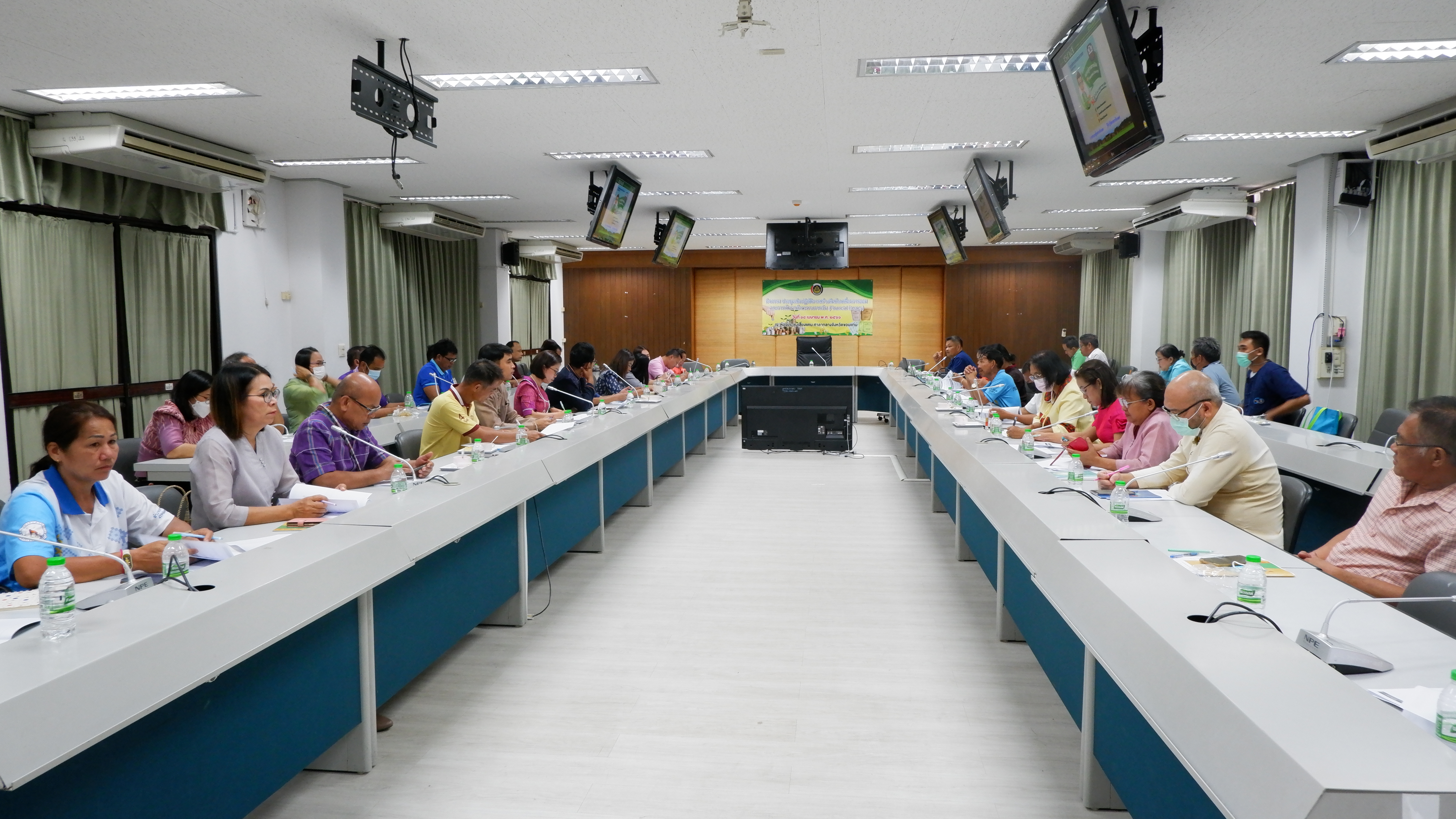 ? พช.ขอนแก่น : จัดประชุมเชิงปฏิบัติการสร้างทีมขับเคลื่อนการออมและการพัฒนาทักษะทางการเงิน (Financial Literacy)