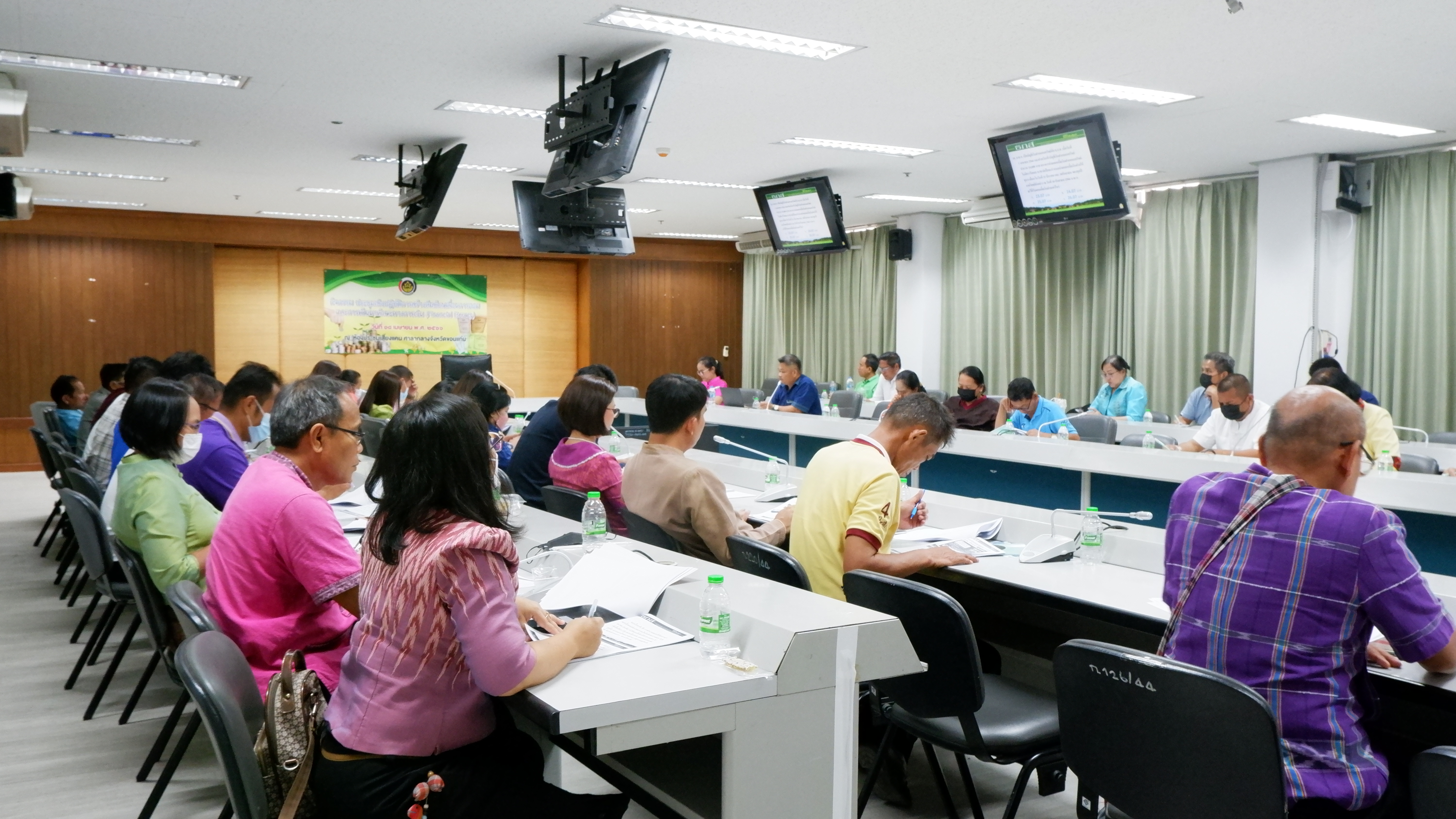 ? พช.ขอนแก่น : จัดประชุมเชิงปฏิบัติการสร้างทีมขับเคลื่อนการออมและการพัฒนาทักษะทางการเงิน (Financial Literacy)