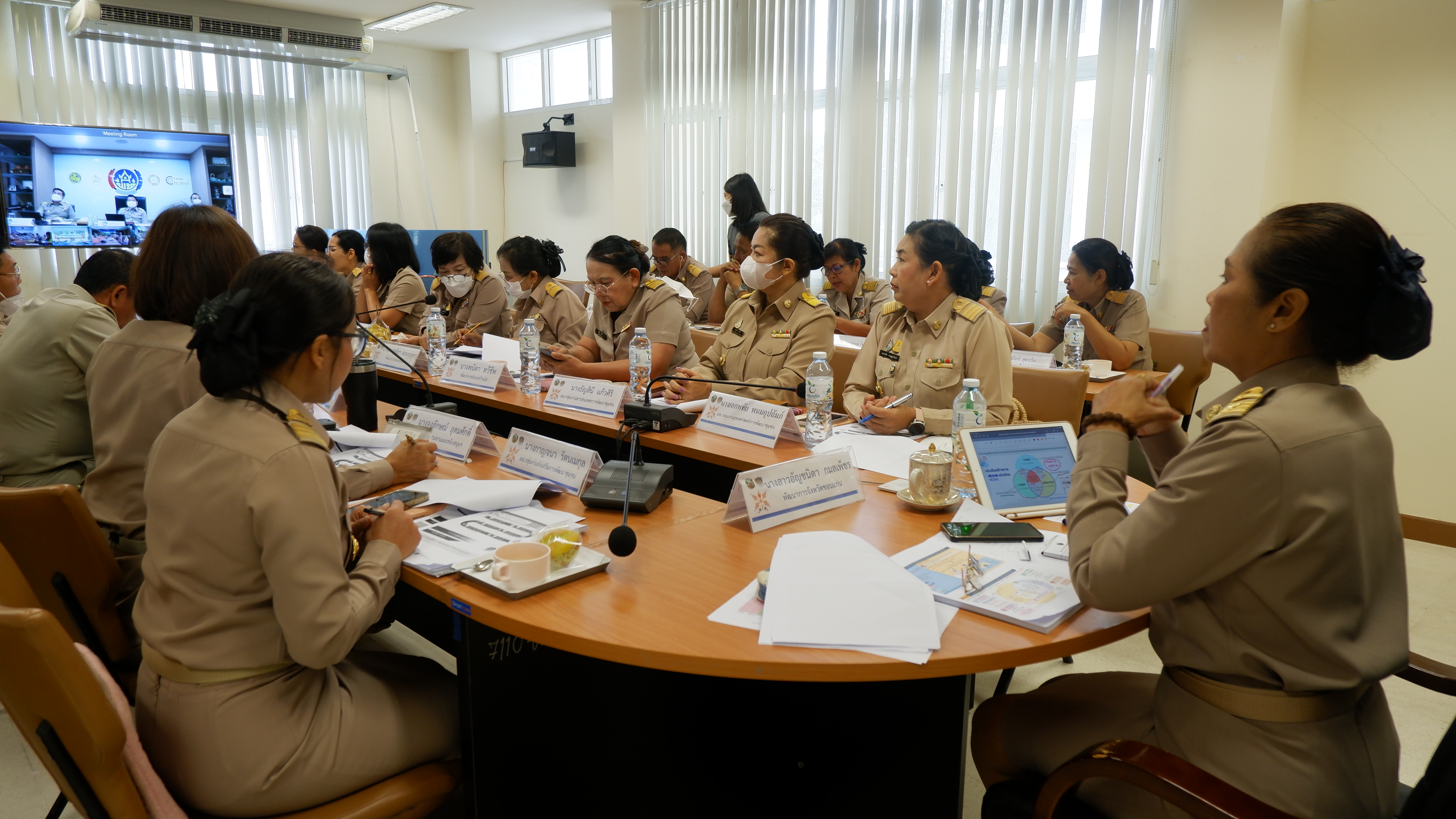 ?พช. ขอนแก่น : ร่วมประชุมกรมการพัฒนาชุมชน ครั้งที่ 4/2566 ผ่านระบบวีดีทัศน์ทางไกล (Video Conference)