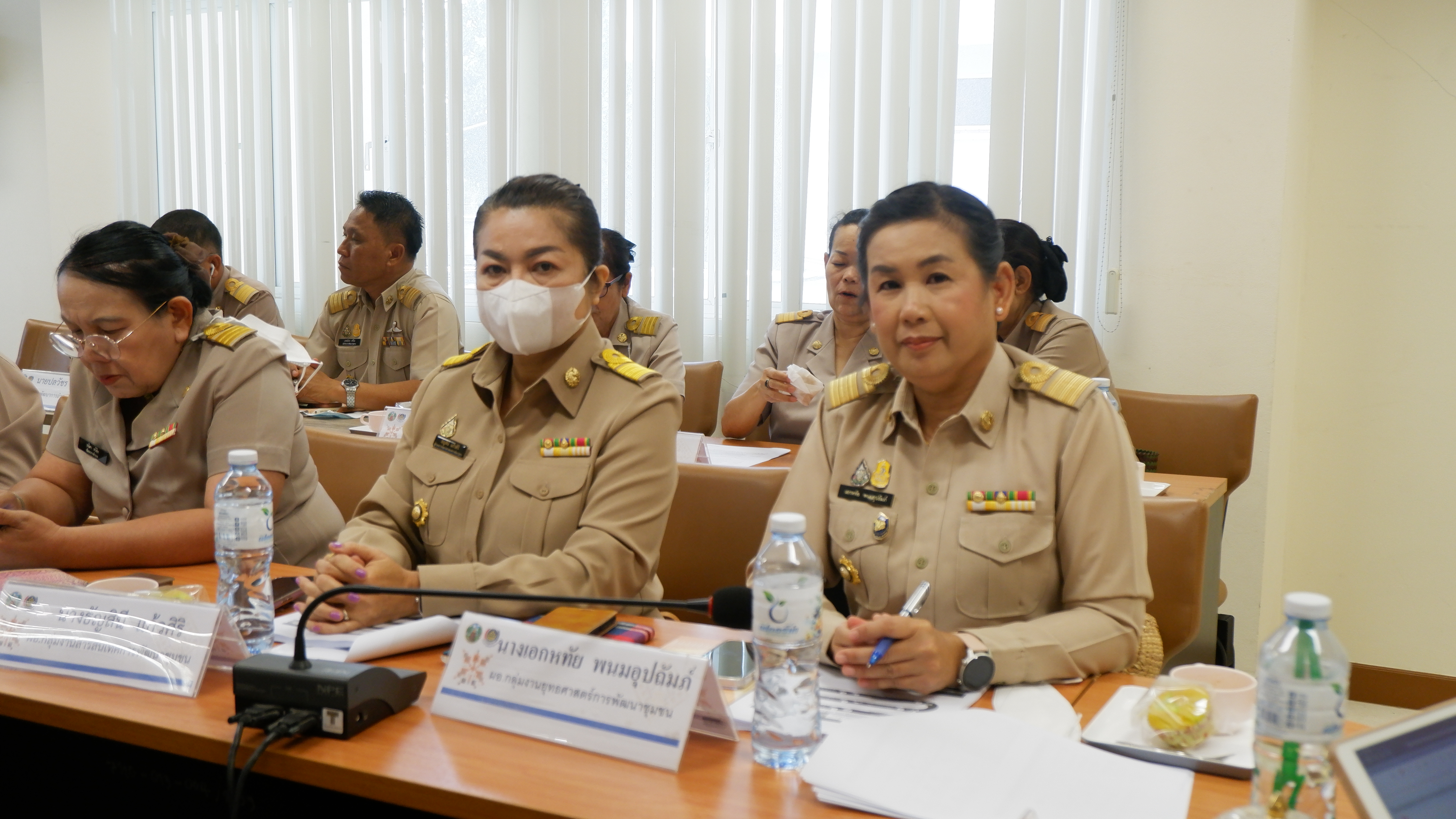 ? พช.ขอนแก่น : ประชุมผู้บริหารและนักวิชาการพัฒนาชุมชนจังหวัดและอำเภอ เพื่อติดตามงานและประสานงานในการขับเคลื่อนงานพัฒนาชุมชน ครั้งที่4/2566