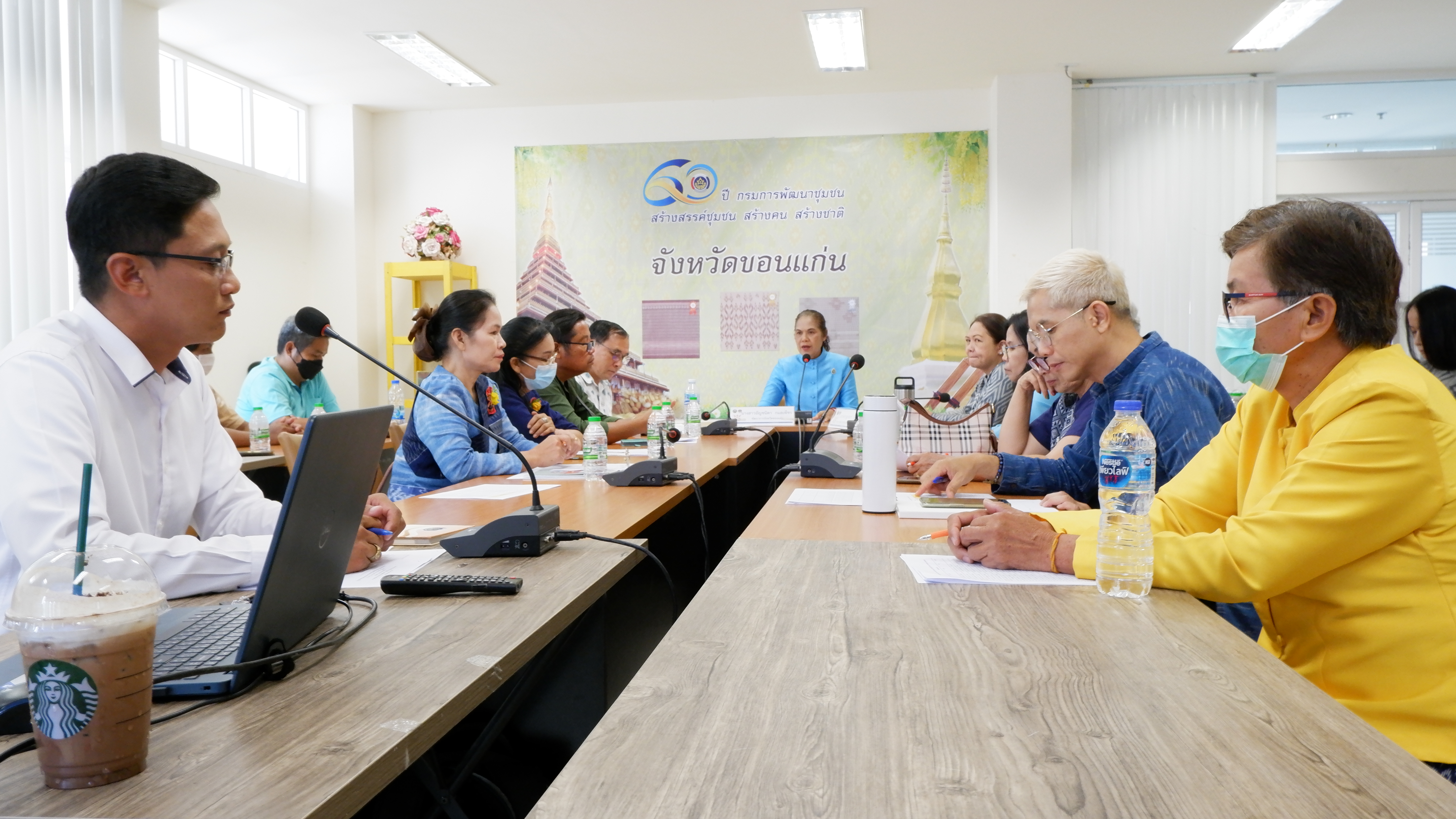 ? พช.ขอนแก่น : ประชุมคณะกรรมการเครือข่ายกลุ่มอาชีพ และผู้ผลิต ผู้ประกอบการหนึ่งตำบล หนึ่งผลิตภัณฑ์ ครั้งที่ 1/2566