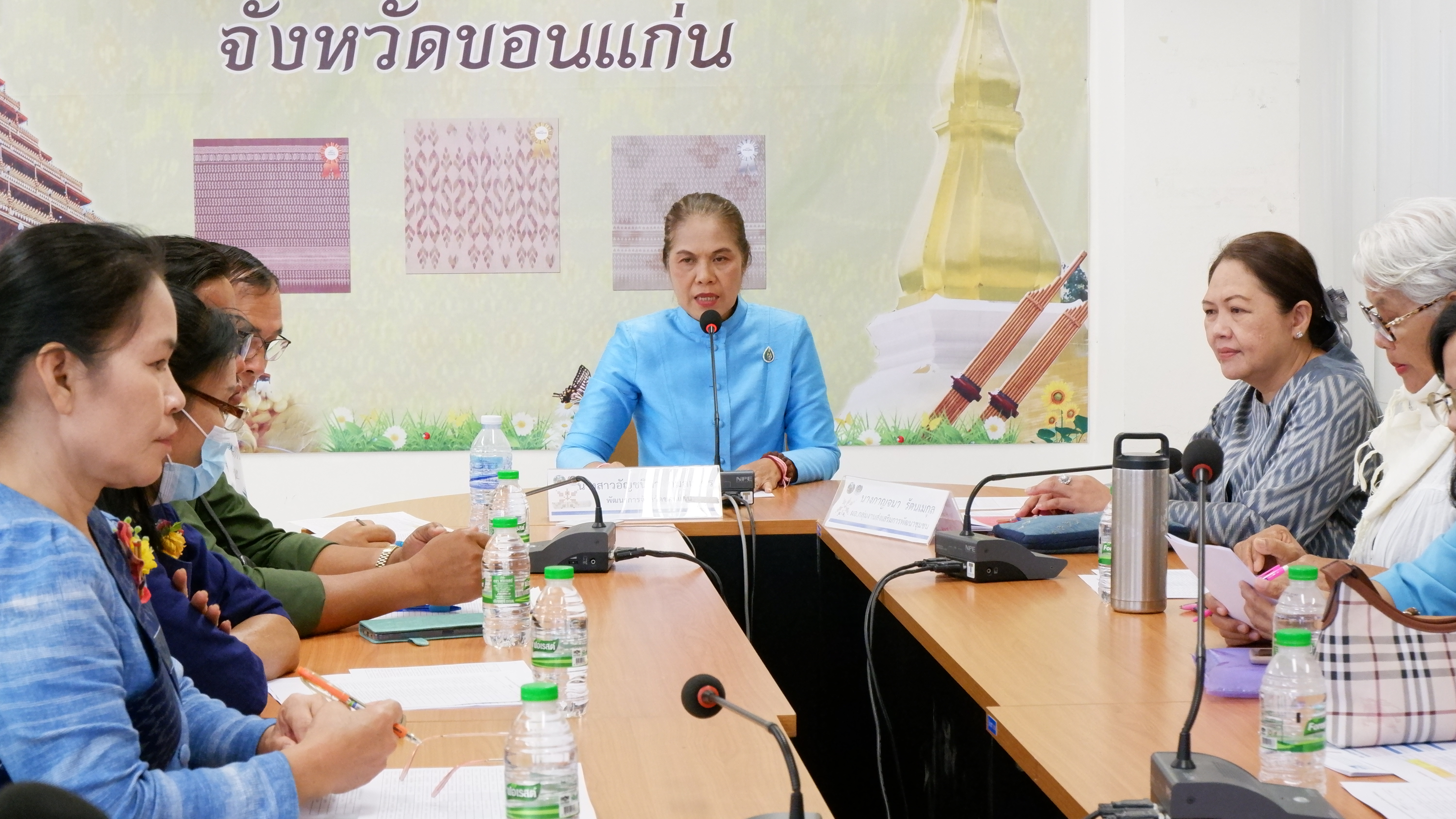 ? พช.ขอนแก่น : ประชุมคณะกรรมการเครือข่ายกลุ่มอาชีพ และผู้ผลิต ผู้ประกอบการหนึ่งตำบล หนึ่งผลิตภัณฑ์ ครั้งที่ 1/2566