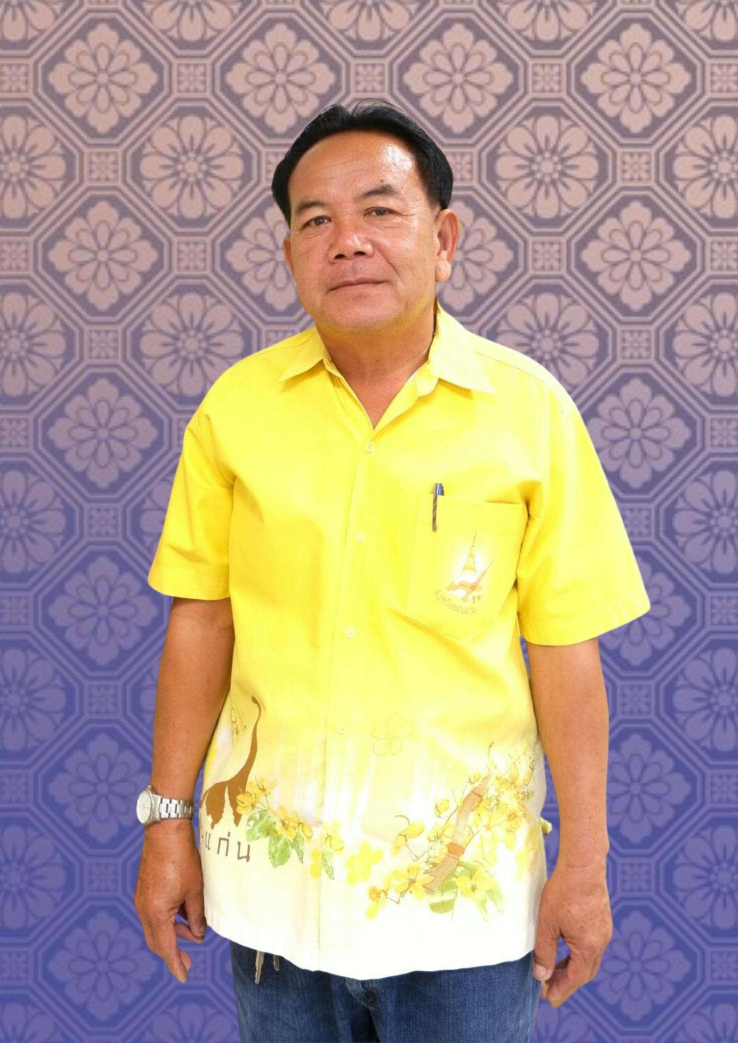 ? พช.ขอนแก่น : ร่วมงานฌาปนกิจศพ นายศักดา ศิริสมบัติ ตำแหน่ง พนักงานขับรถ สังกัดกลุ่มงานประสานและสนับสนุนการบริหารงานพัฒนาชุมชน สพจ.ขอนแก่น