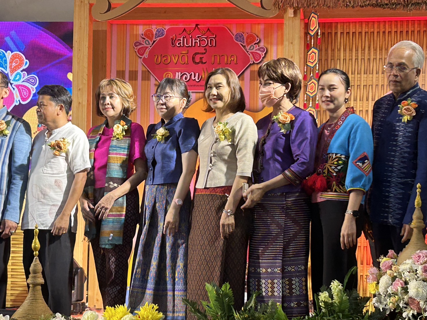 ? พช.ขอนแก่น : ร่วมพิธีเปิดงาน “เสน่ห์วิถีของดี 4 ภาค@ขอนแก่น” ต้อนรับเทศกาลสงกรานต์ กระตุ้นเศรษฐกิจภูมิภาค