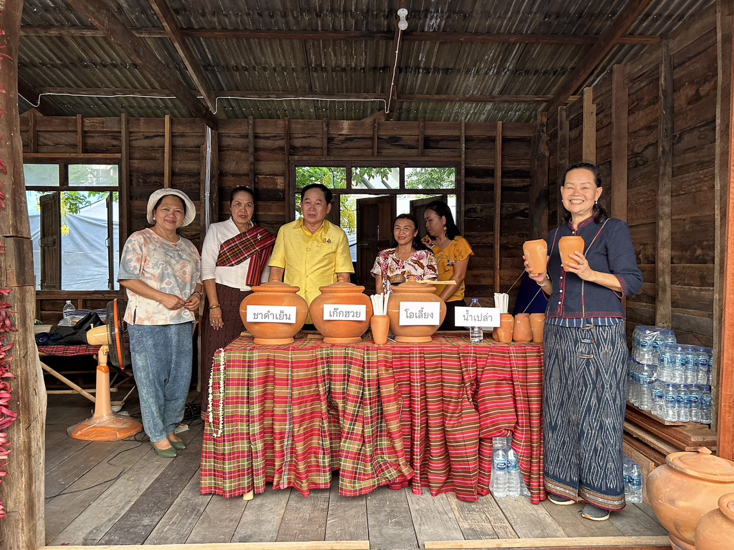 ? จังหวัดขอนแก่น : เปิดงานสืบสานประเพณีสงกรานต์ ภายใต้แนวคิด วิถีไทบ้านขอนแก่น ร่วมสานใจสู่สากล