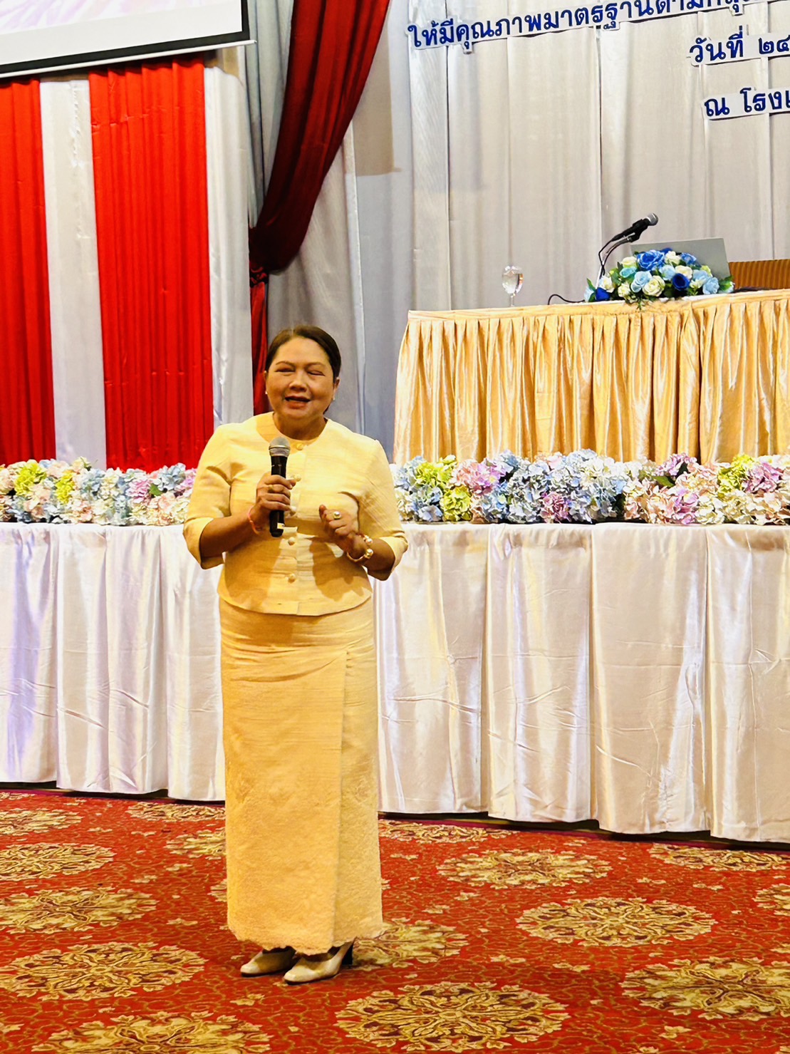 ?พช.ขอนแก่น : ดำเนินงานโครงการพัฒนาผลิตภัณฑ์ OTOP กลุ่มปรับตัวสู่การพัฒนา (Quadrant D) ตามกลุ่มคลัสเตอร์ ให้มีคุณภาพมาตรฐาน ประจำปีงบประมาณ พ.ศ. 2566