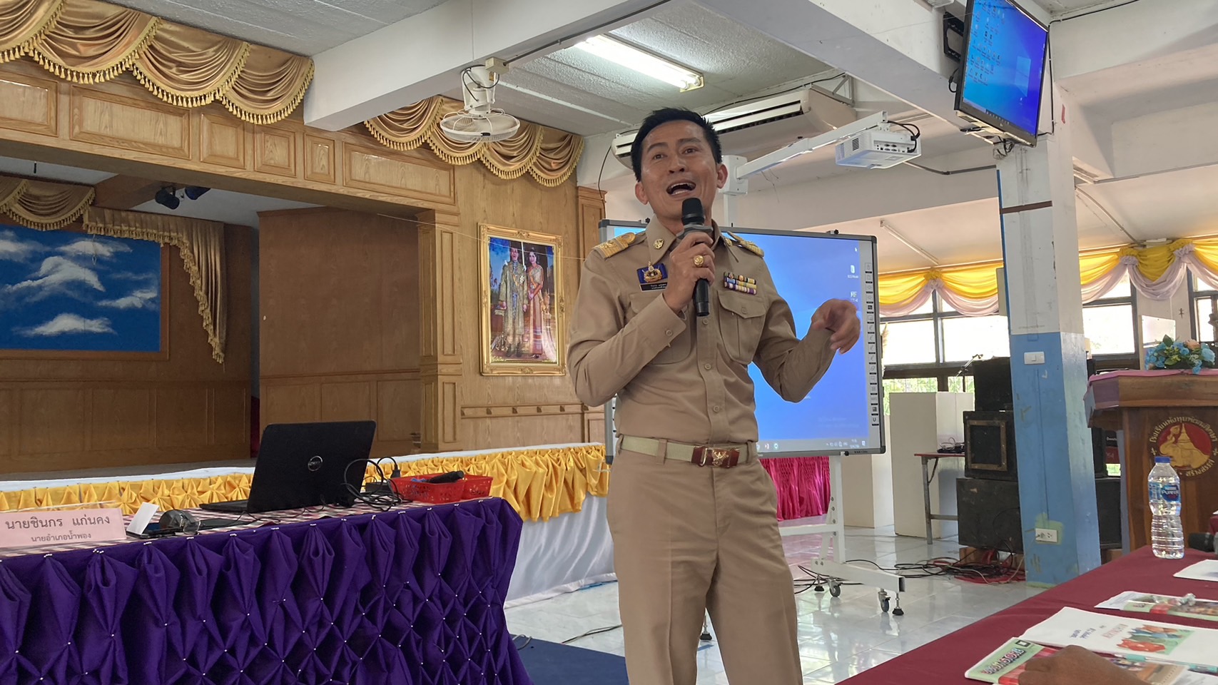?พช.ขอนแก่น : ร่วมประชุมโครงการถ่ายทอดองค์ความรู้โมเดลเศรษฐกิจใหม่(BCG Model) สู่การพัฒนาทรัพยากรธรรมชาติและสิ่งแวดล้อมที่ยั่งยืนในระดับพื้นที่ชุมชนนำร่อง จังหวัดขอนแก่น
