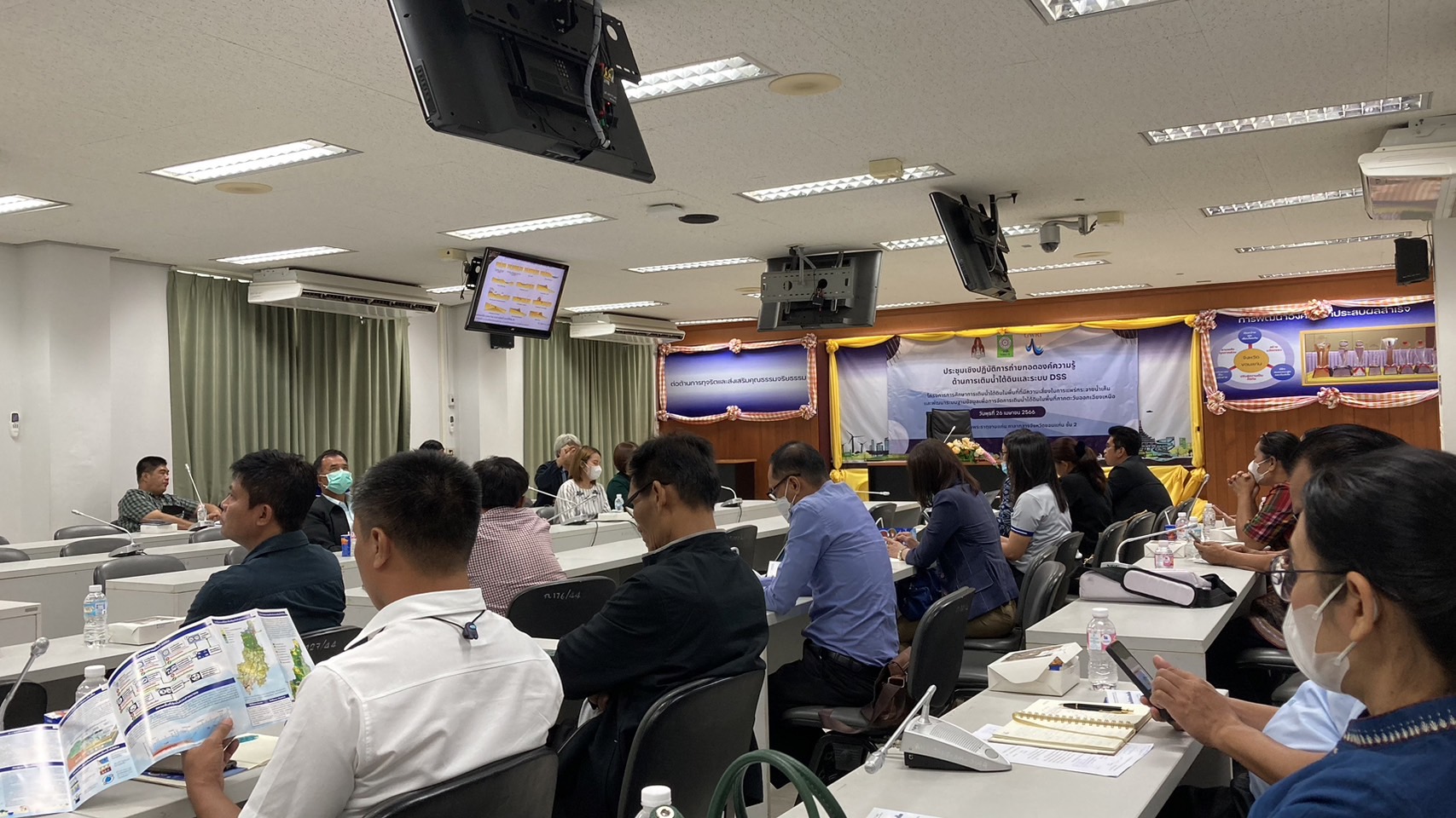 ? พช.ขอนแก่น : เข้าร่วมการประชุมเชิงปฏิบัติการถ่ายทอดองค์ความรู้ด้านการเติมน้ำใต้ดินและระบบ DSS