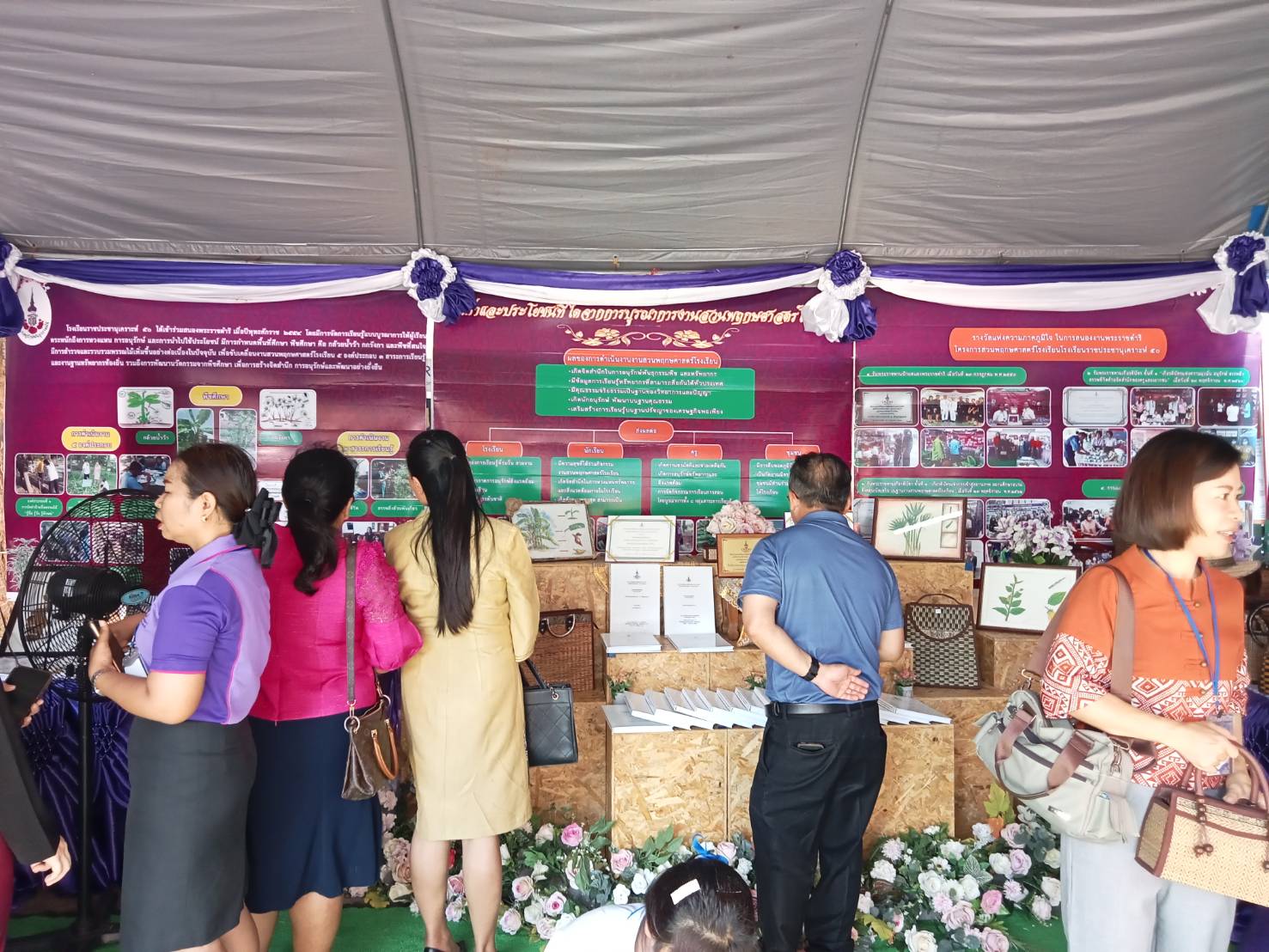 ? พช.ขอนแก่น : ร่วมพิธีเปิด “สืบสานงานอนุรักษ์ โฮมฮัก รักทรัพยากร” ณ บริเวณด้านหน้าอาคารแก่นกาลพฤกษ์ มหาวิทยาลัยขอนแก่น