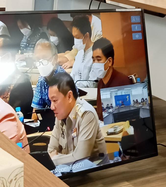 ?จังหวัดขอนแก่น : ประชุมขับเคลื่อนและติดตามนโยบายของรัฐบาลและการกิจสำคัญของปลัดกระทรวงมหาดไทยประจำปีงบประมาณ พ.ศ. 2566 (เดือนพฤษภาคม 2566)