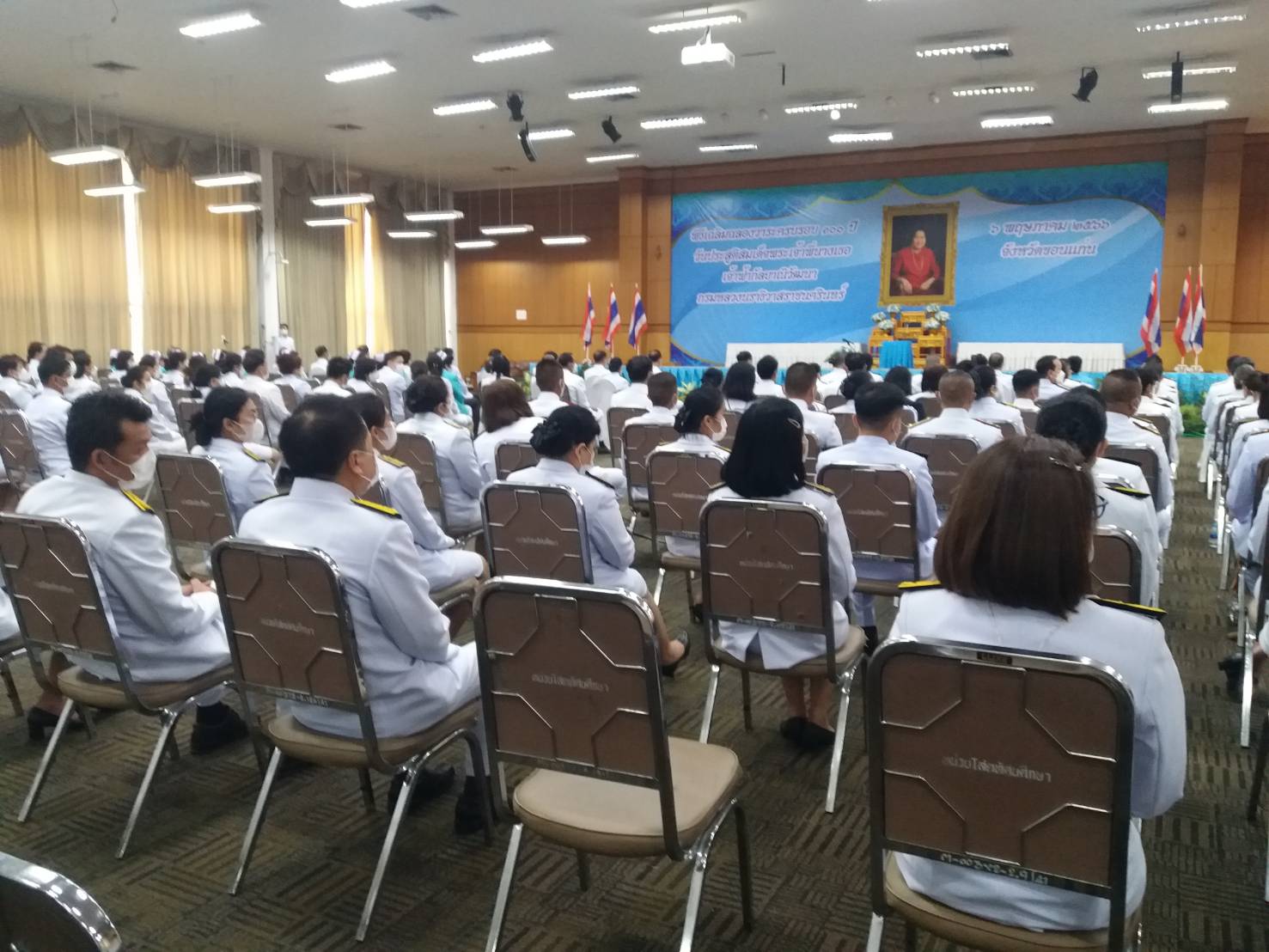 ? จังหวัดขอนแก่น : ประกอบพิธีครบรอบ 100 ปี วันประสูติสมเด็จพระเจ้าพี่นางเธอ เจ้าฟ้ากัลยาณิวัฒนา กรมหลวงนราธิวาสราชนครินทร์
