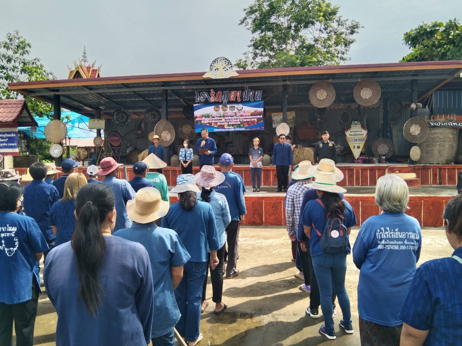 พช.ขอนแก่น : อำเภอภูผาม่าน จัดกิจกรรโครงการ 1 หมู่บ้าน 1 ทางนี้มีผลผู้คนรักกันเฉลิมพระเกียรติสมเด็จพระเจ้าพี่นางเธอเจ้าฟ้ากัลยาณิวัฒนากรมหลวงนราธิวาสราชนครินทร์เนื่องในโอกาสเฉลิมฉลองวาระครบรอบ 100 ปีวันประสูติ (6 พฤษภาคม 2566)