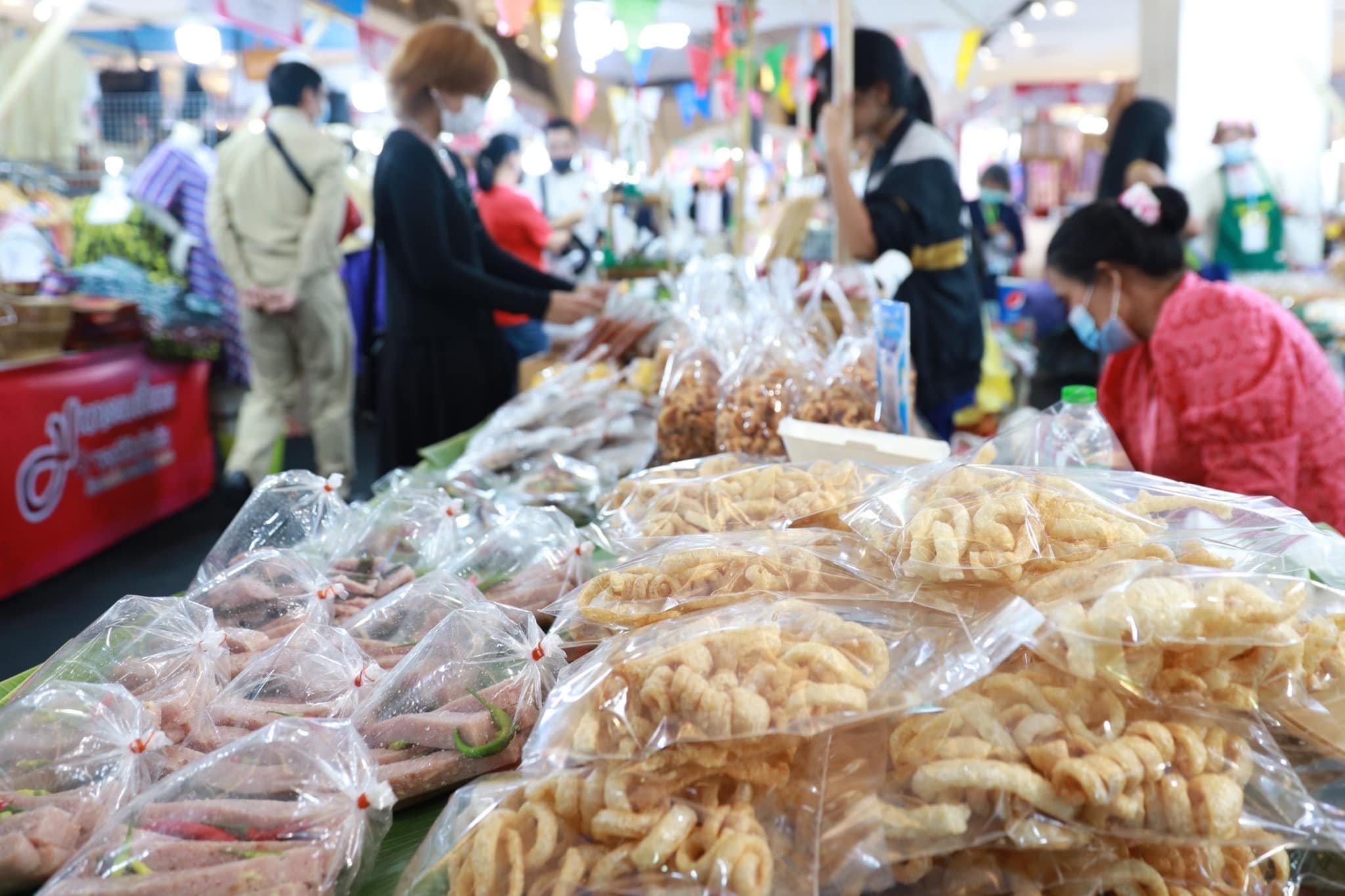 ? พช.ขอนแก่น : ร่วมงานพาณิชย์จังหวัดมหาสารคาม จัดงานมหกรรมสิ่งทอและของดีสินค้าเด่น ร้อยแก่นสารสินธุ์ 2566