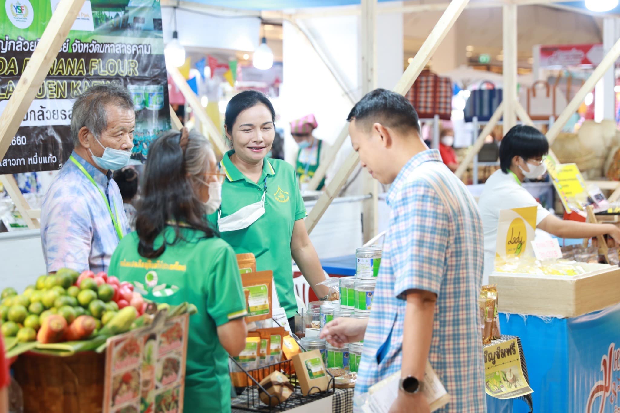 ? พช.ขอนแก่น : ร่วมงานพาณิชย์จังหวัดมหาสารคาม จัดงานมหกรรมสิ่งทอและของดีสินค้าเด่น ร้อยแก่นสารสินธุ์ 2566