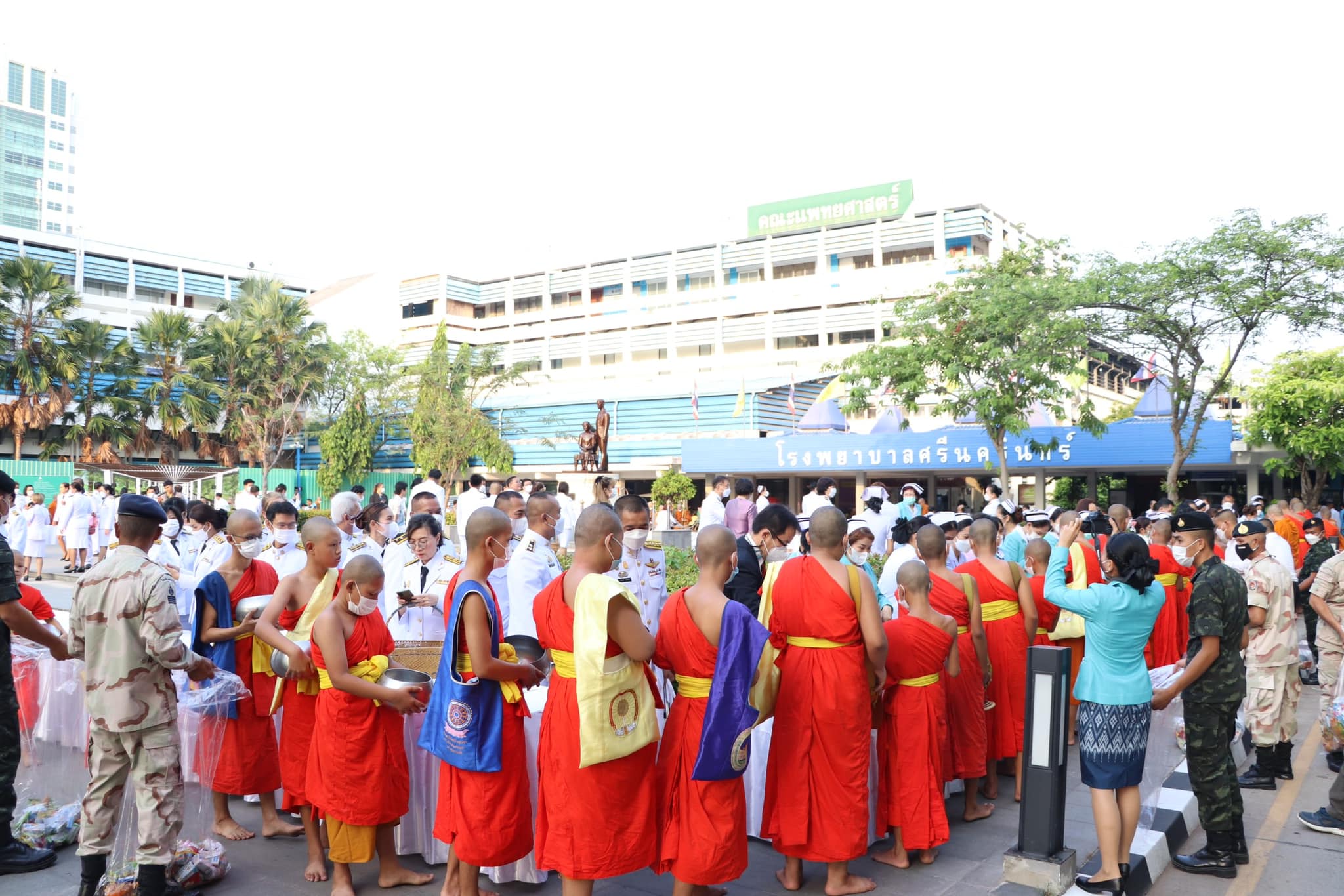 ? จังหวัดขอนแก่น : ประกอบพิธีครบรอบ 100 ปี วันประสูติสมเด็จพระเจ้าพี่นางเธอ เจ้าฟ้ากัลยาณิวัฒนา กรมหลวงนราธิวาสราชนครินทร์