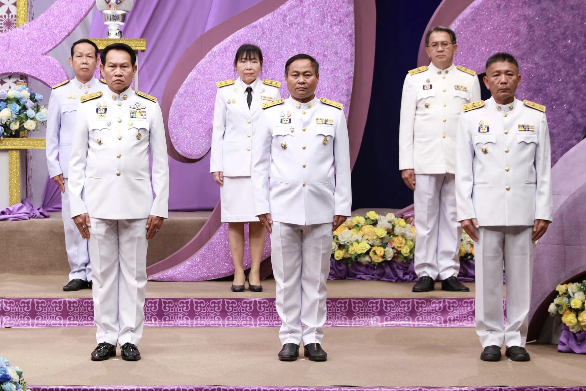 ? จังหวัดขอนแก่น : บันทึกเทปโทรทัศน์ถวายพระพร เนื่องในโอกาสวันเฉลิมพระชนมพรรษา สมเด็จพระนางเจ้าสุทิดาพัชรสุธาพิมลลักษ พระบรมราชินี