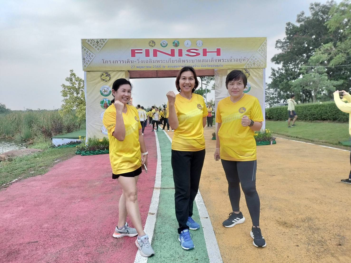 ?พช.ขอนแก่น : ร่วมกิจกรรมเดิน-วิ่ง เฉลิมพระเกียรติพระบาทสมเด็จพระเจ้าอยู่หัว เนื่องในวันฉัตรมงคล 4 พฤษภาคม 2566