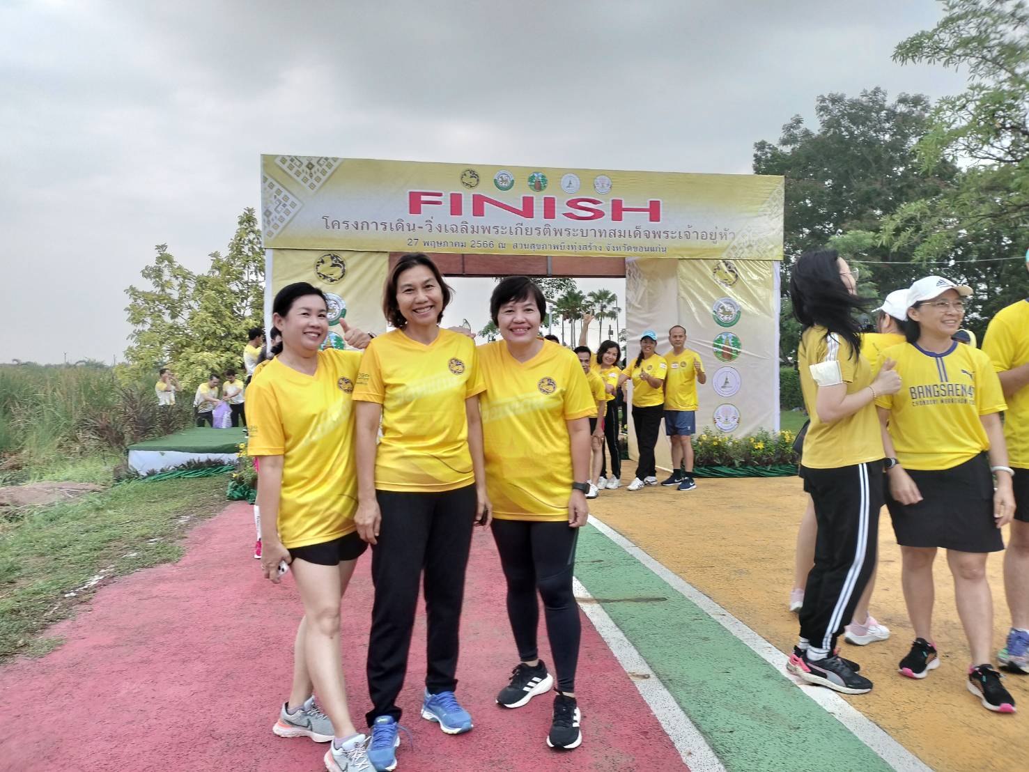 ?พช.ขอนแก่น : ร่วมกิจกรรมเดิน-วิ่ง เฉลิมพระเกียรติพระบาทสมเด็จพระเจ้าอยู่หัว เนื่องในวันฉัตรมงคล 4 พฤษภาคม 2566