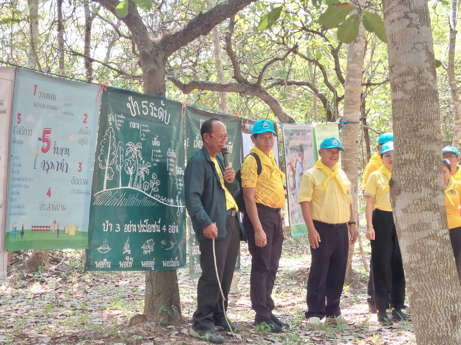 ? จังหวัดขอนแก่น : (วันที่3) เข้าร่วมดำเนินการฝึกอบรม โครงการฝึกอบรมเชิงปฏิบัติการ ผู้บริหารระดับสูงกระทรวงมหาดไทย หลักสูตร “ผู้นำนักขับเคลื่อนยุทธศาสตร์นำการเปลี่ยนแปลงสู่เป้าหมายการพัฒนาที่ยั่งยืน” ระดับจังหวัด 76 จังหวัด