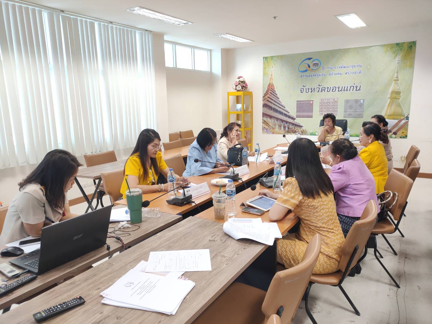?จังหวัดขอนแก่น : ประชุมคณะทำงานขับเคลื่อนกองทุนพัฒนาบทบาทสตรีจังหวัด (อกส.จ.) จังหวัดขอนแก่น ครั้งที่ 5/2566 
